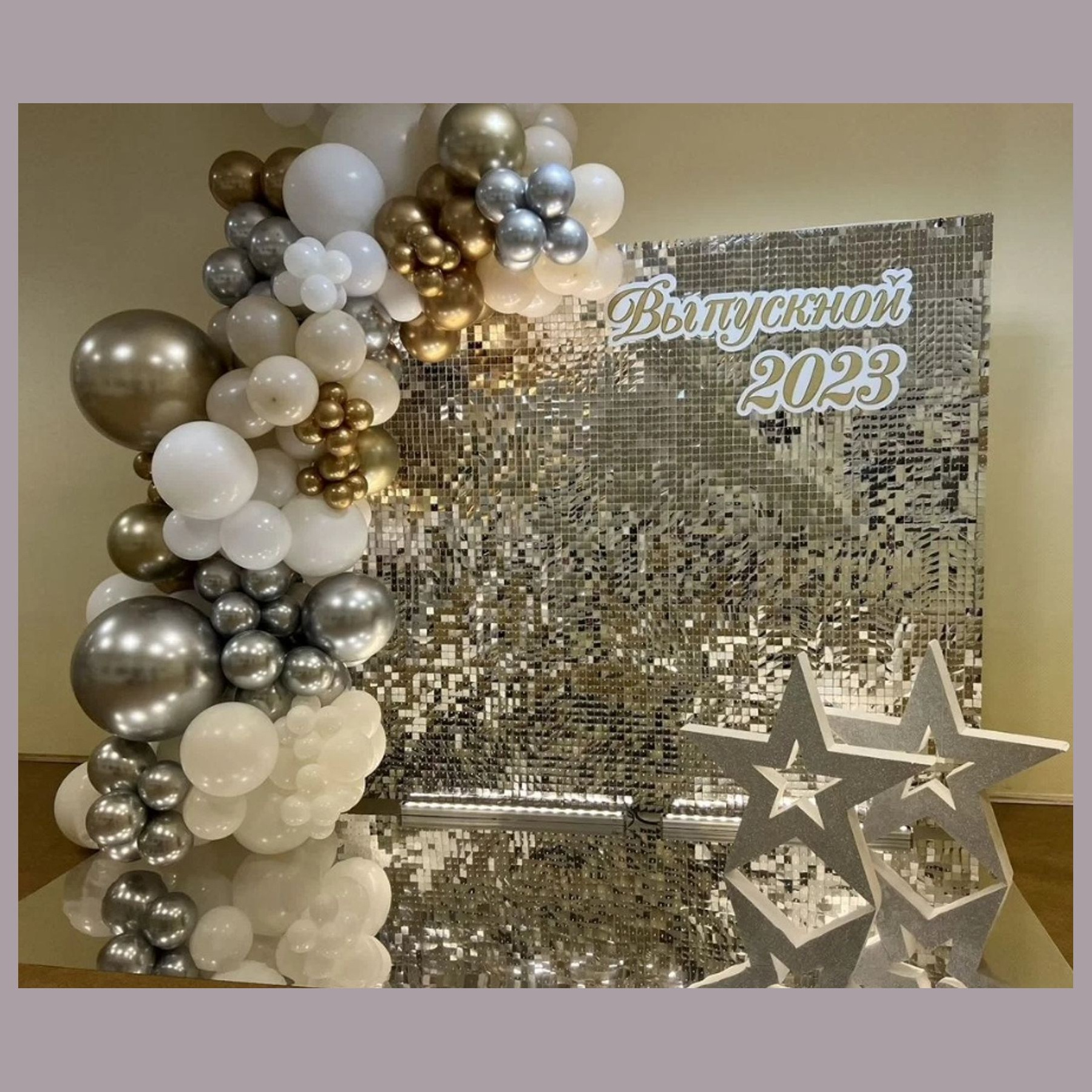 Фотозона пайетки выпускной. Студия праздничного декора