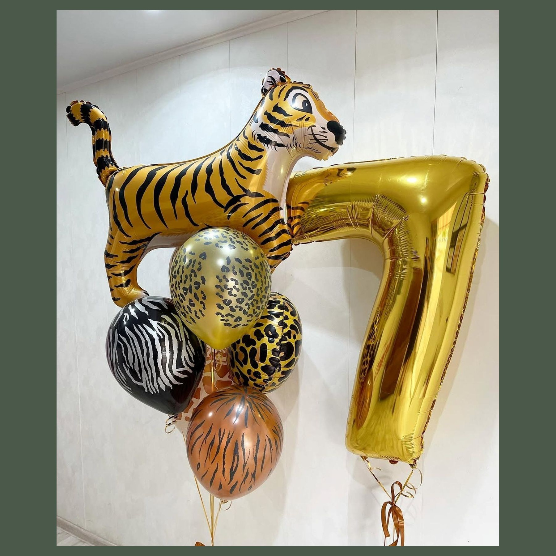 Шары Сафари. Студия праздничного декора