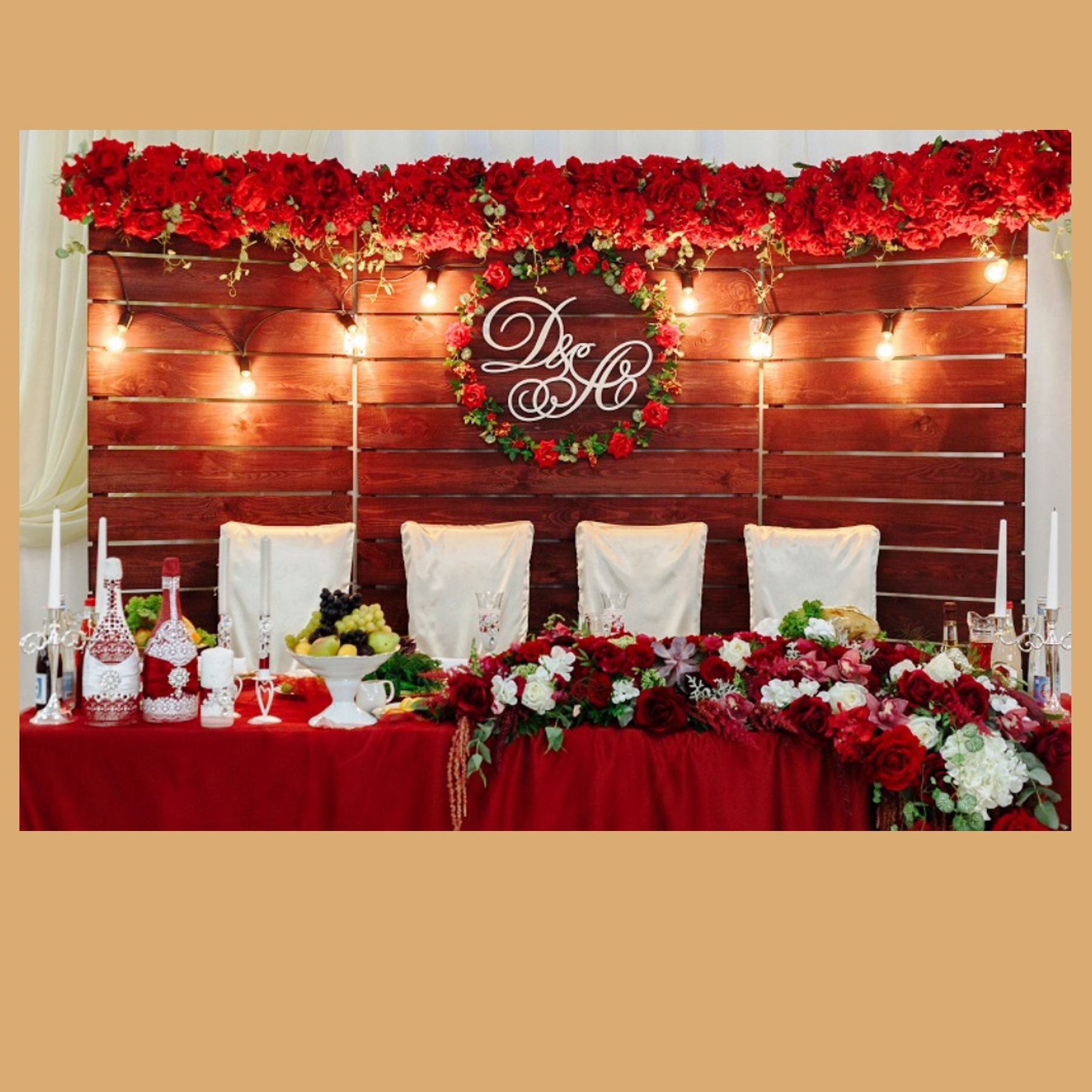 Деревянная фотозона. Студия праздничного декора