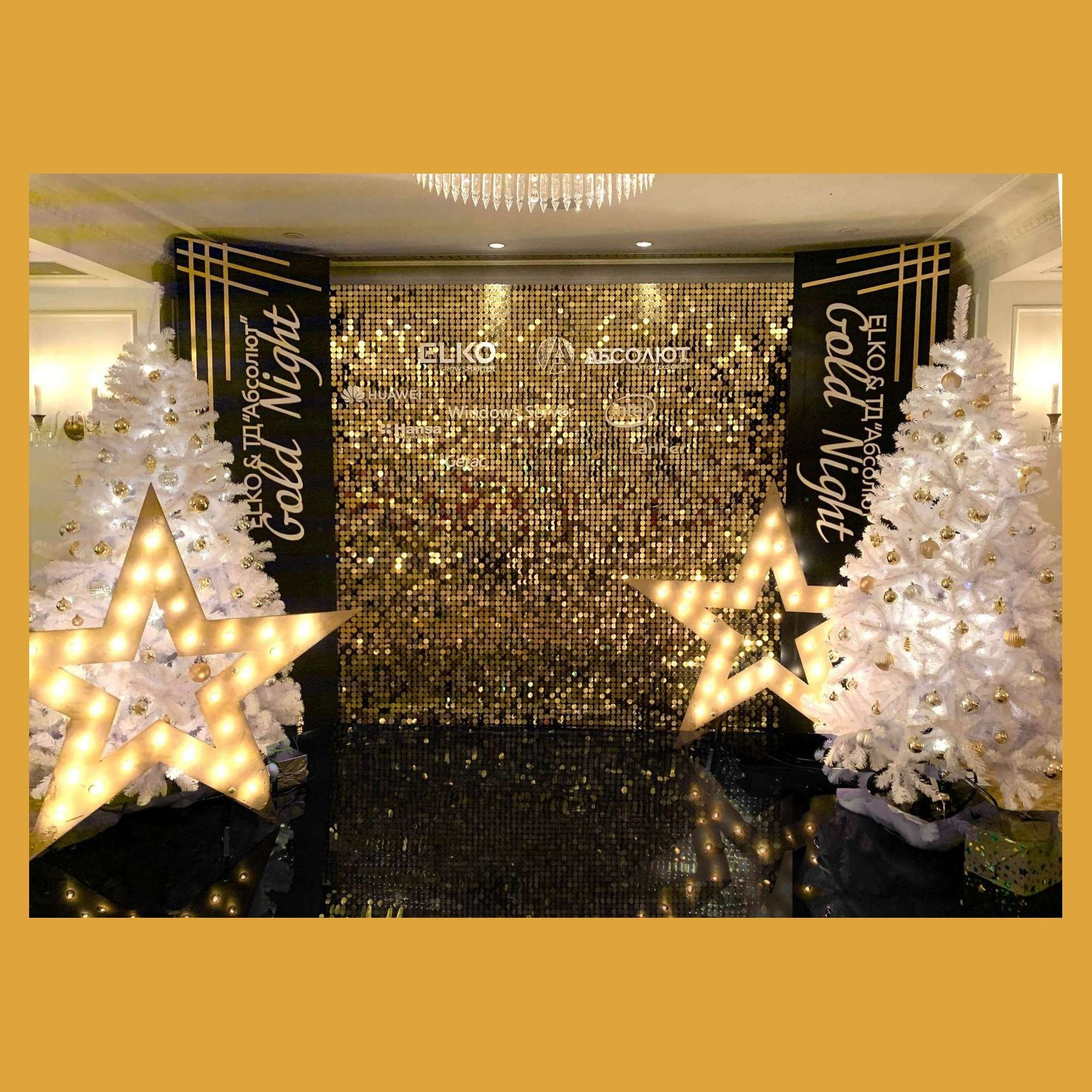 Фотозона новогодняя. Студия праздничного декора