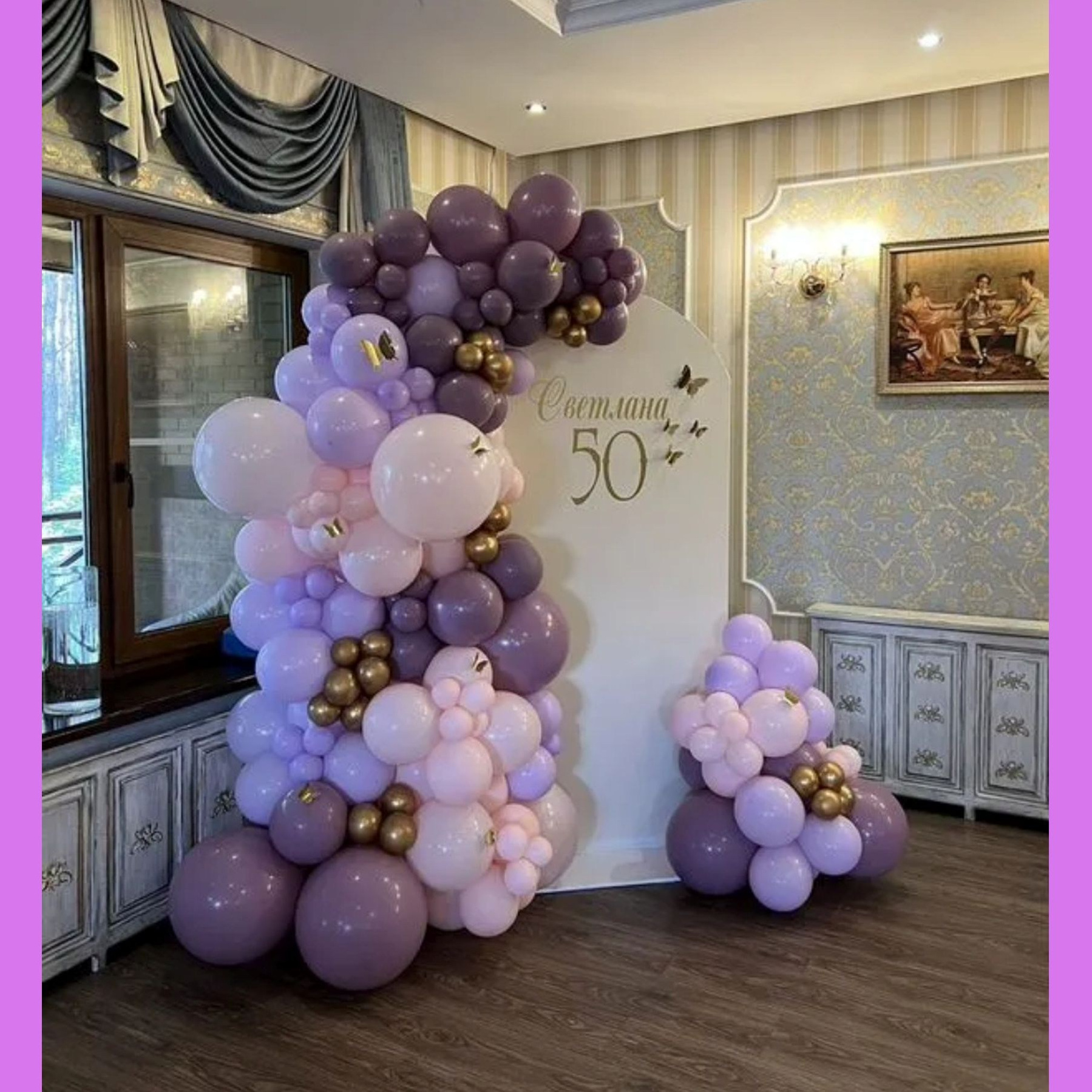 Фотозона Арка Фон. Студия праздничного декора