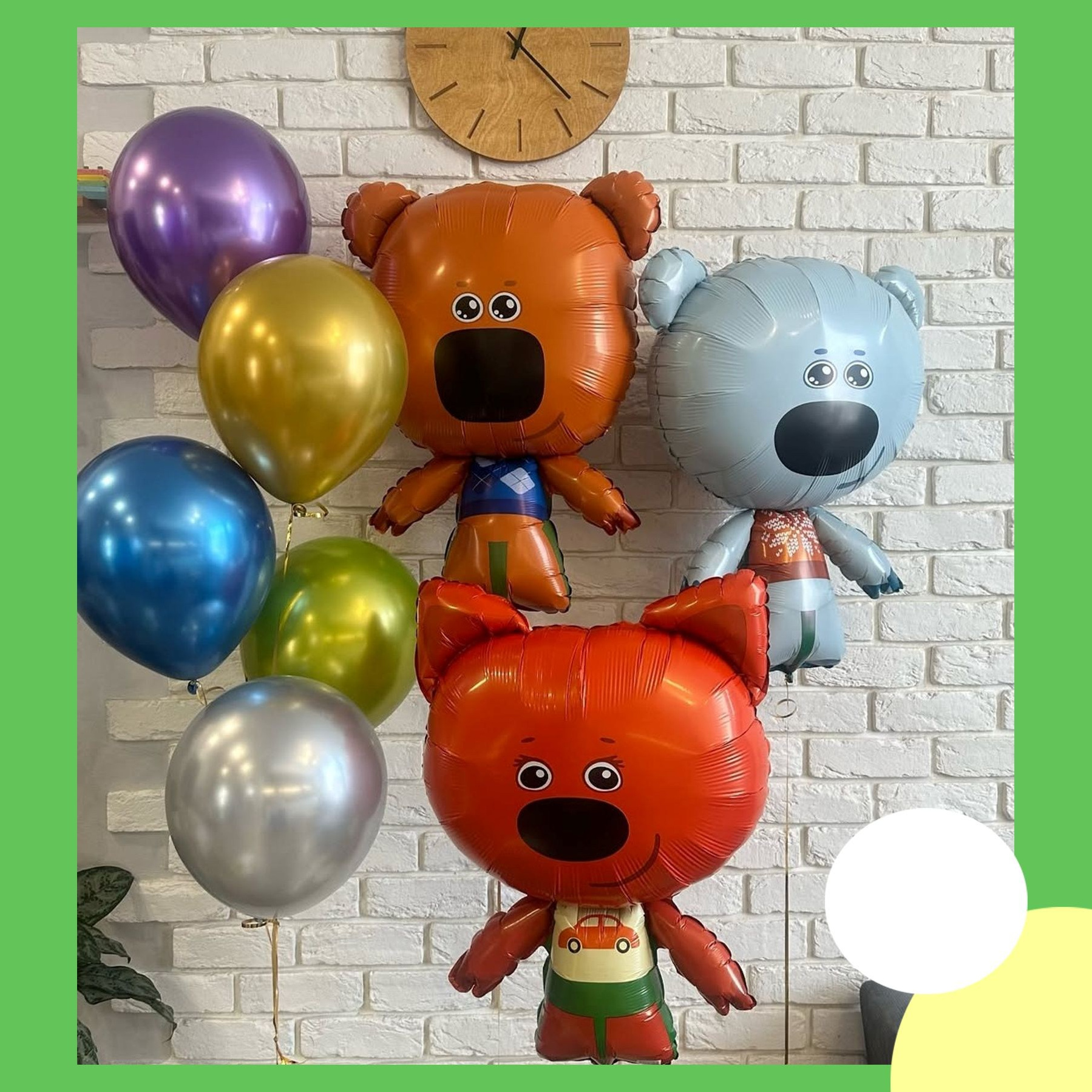 Шары Ми-ми-мишки. Студия праздничного декора