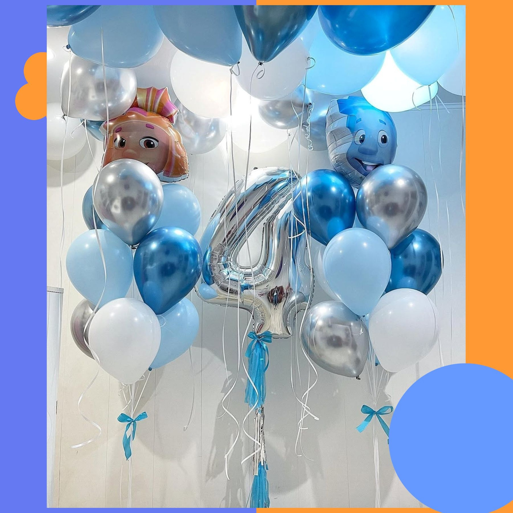 Шары Фиксики. Студия праздничного декора