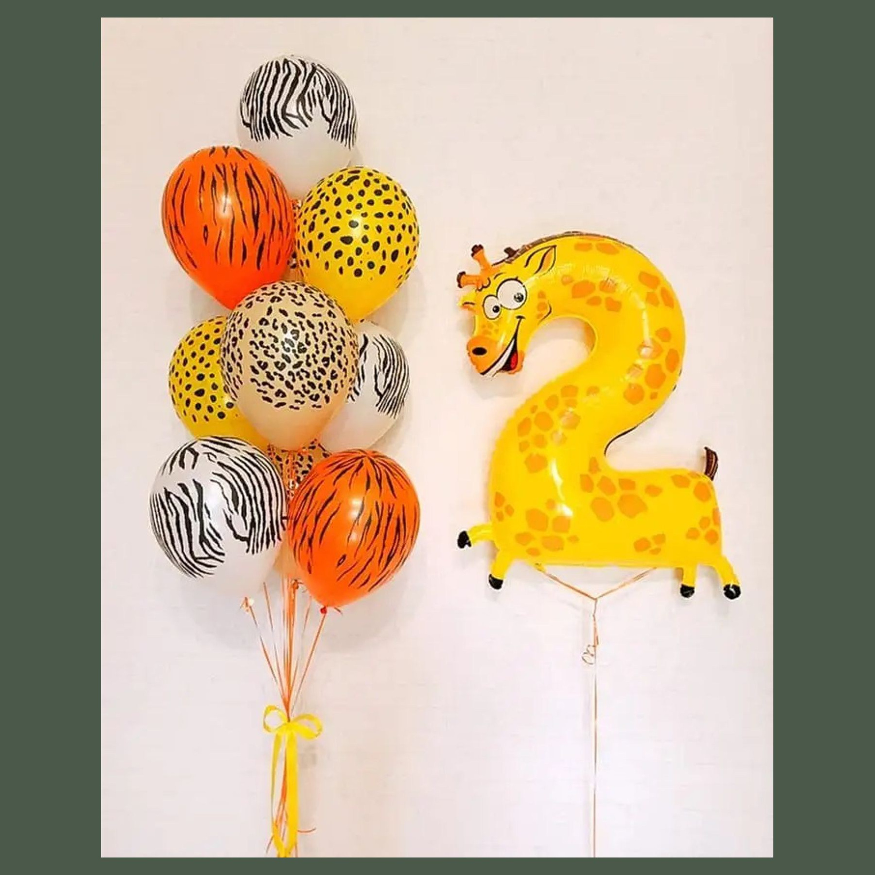 Шары Сафари. Студия праздничного декора