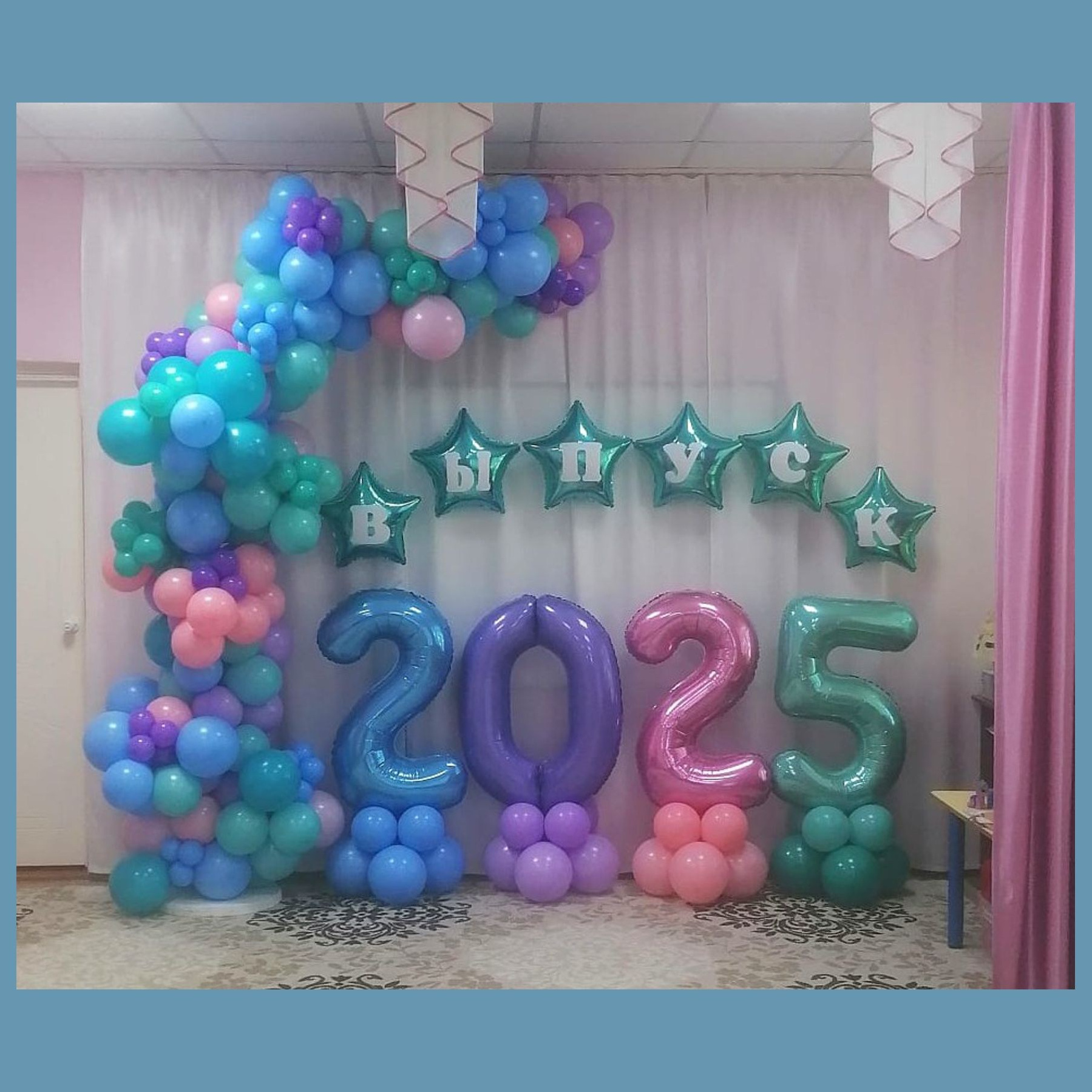 ОФОРМЛЕНИЕ ВЫПУСКНОГО В ДЕТСКОМ САДУ. Студия праздничного декора