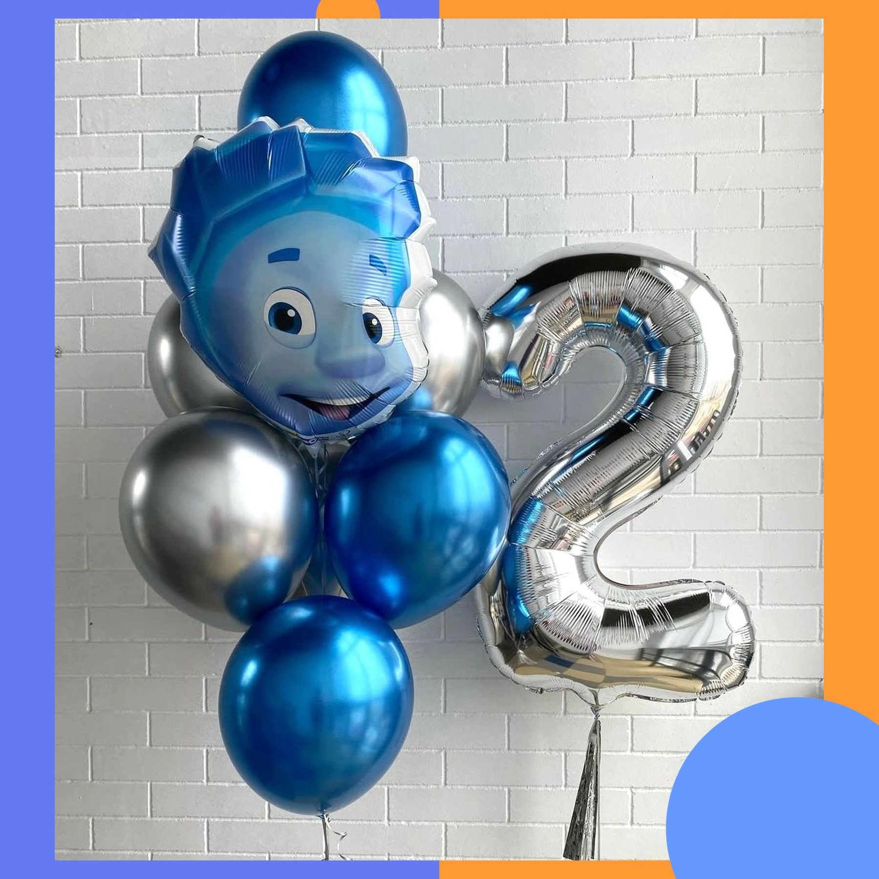 Шары Фиксики. Студия праздничного декора