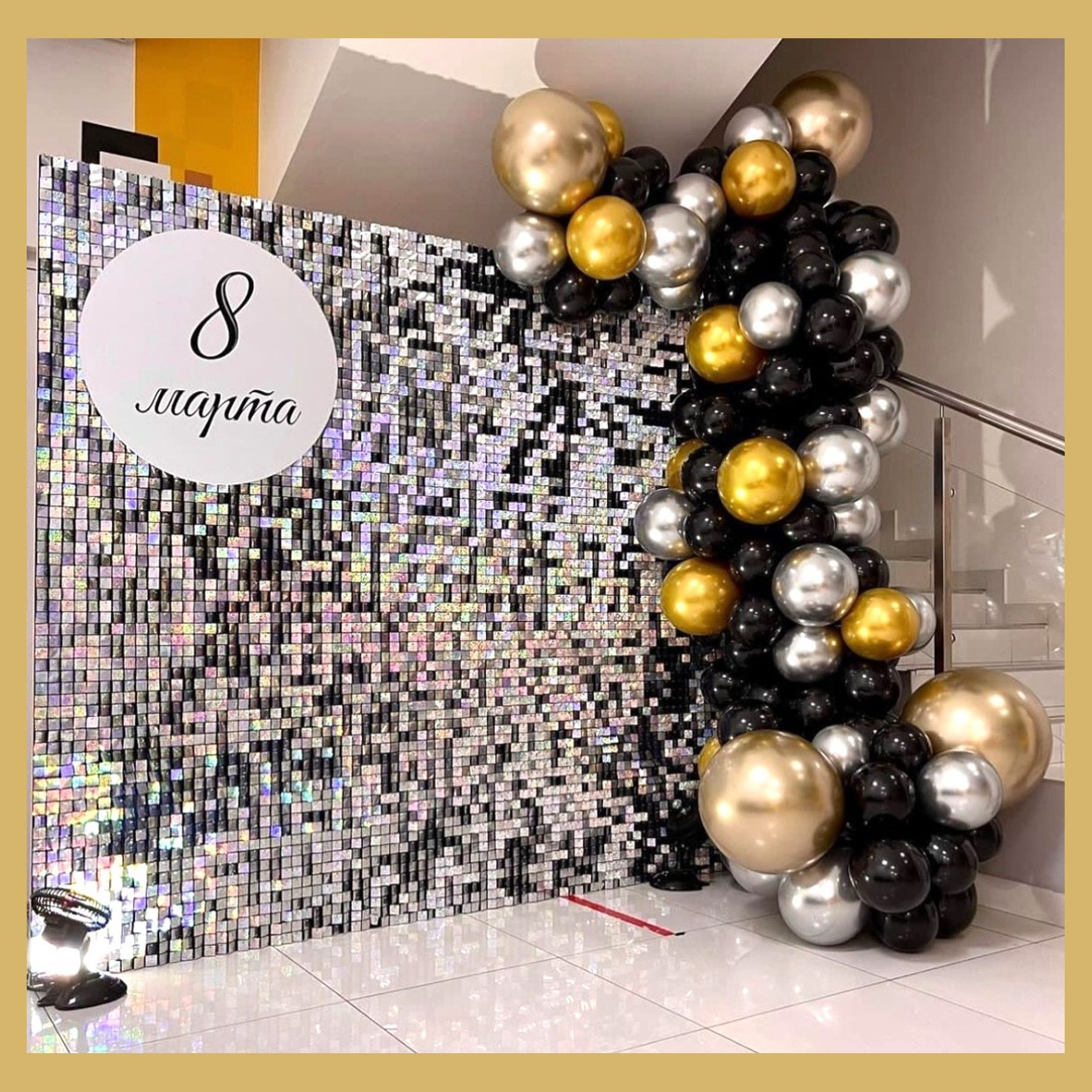 Фотозона 8 марта. Студия праздничного декора