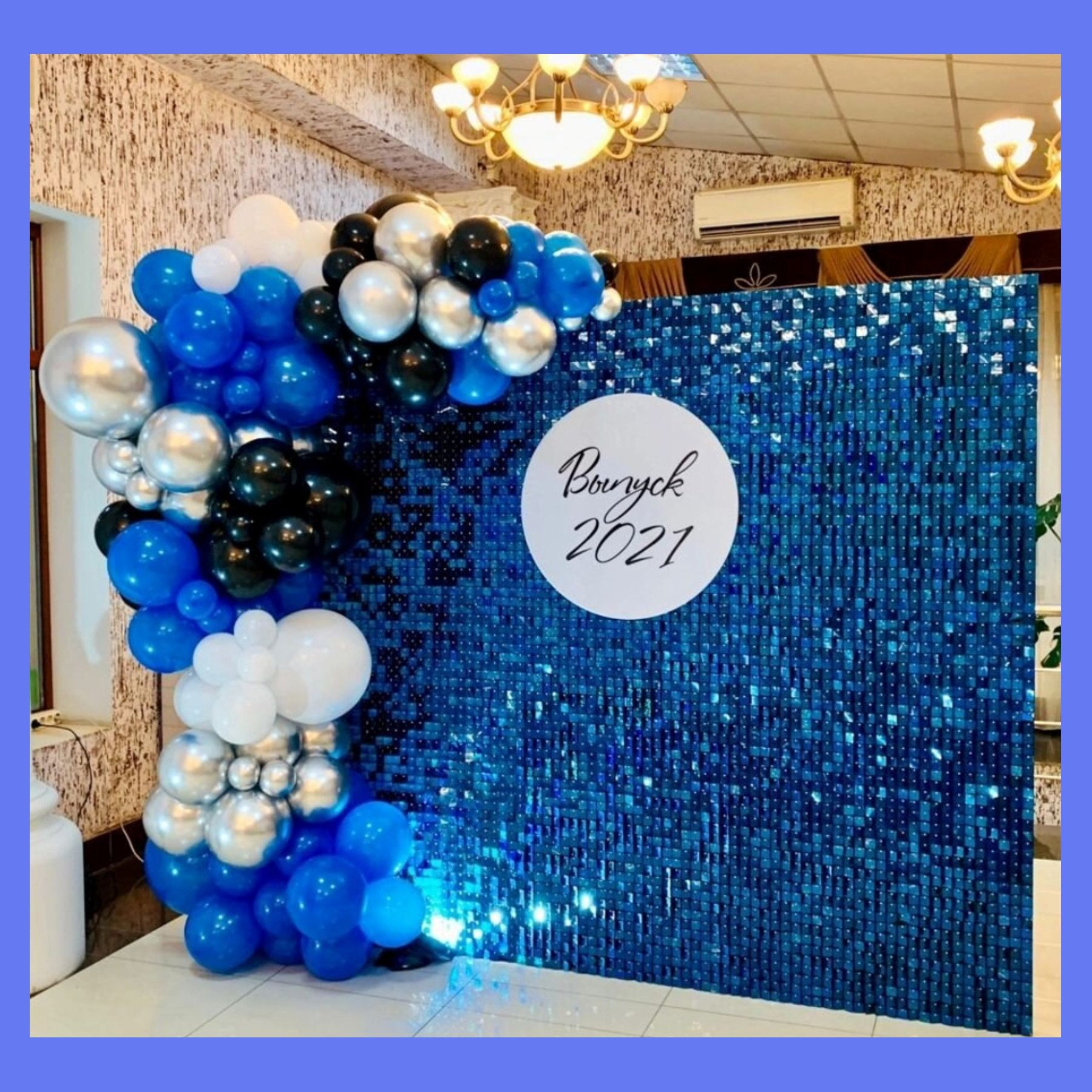 Оформление школьного выпускного. Студия праздничного декора