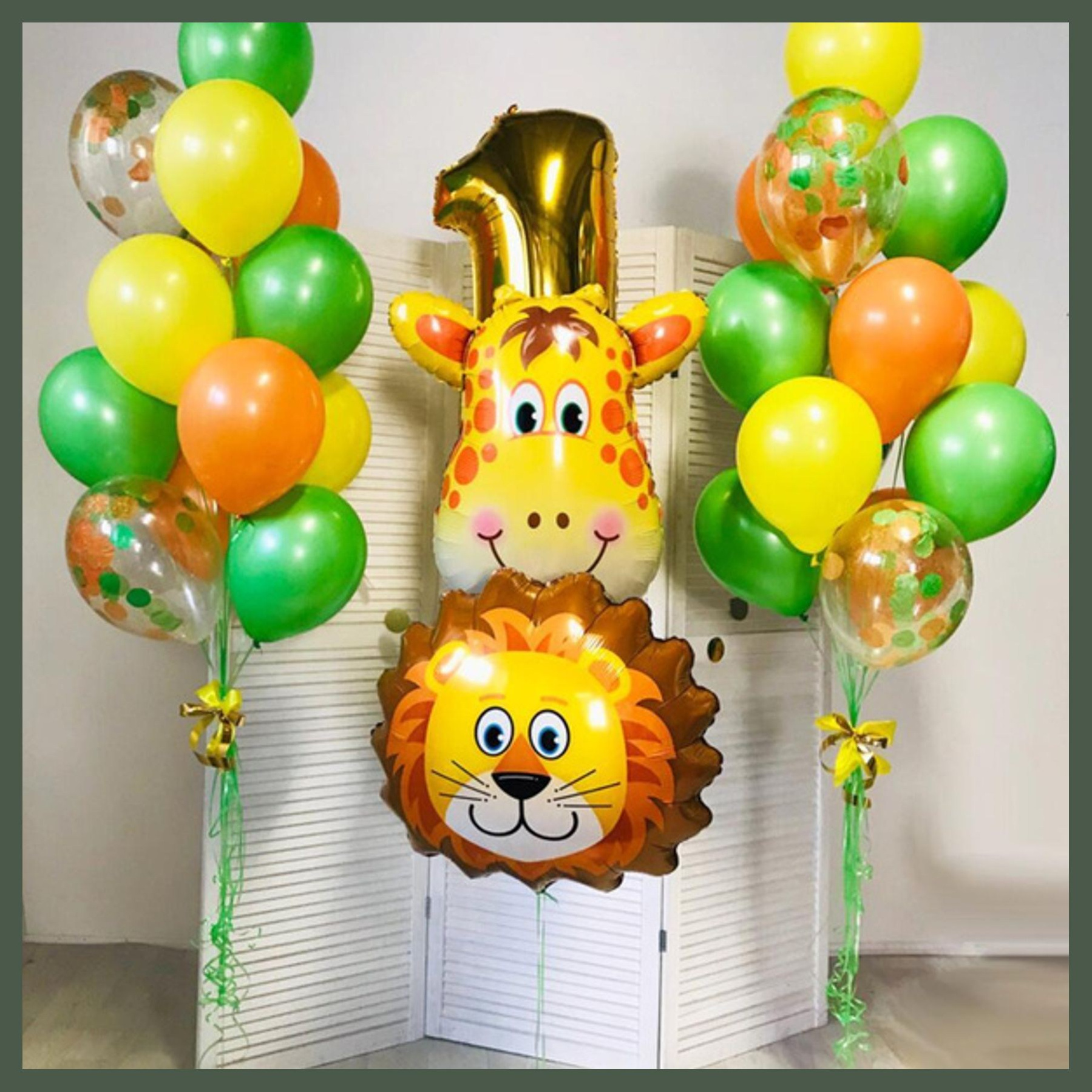 Шары Сафари. Студия праздничного декора