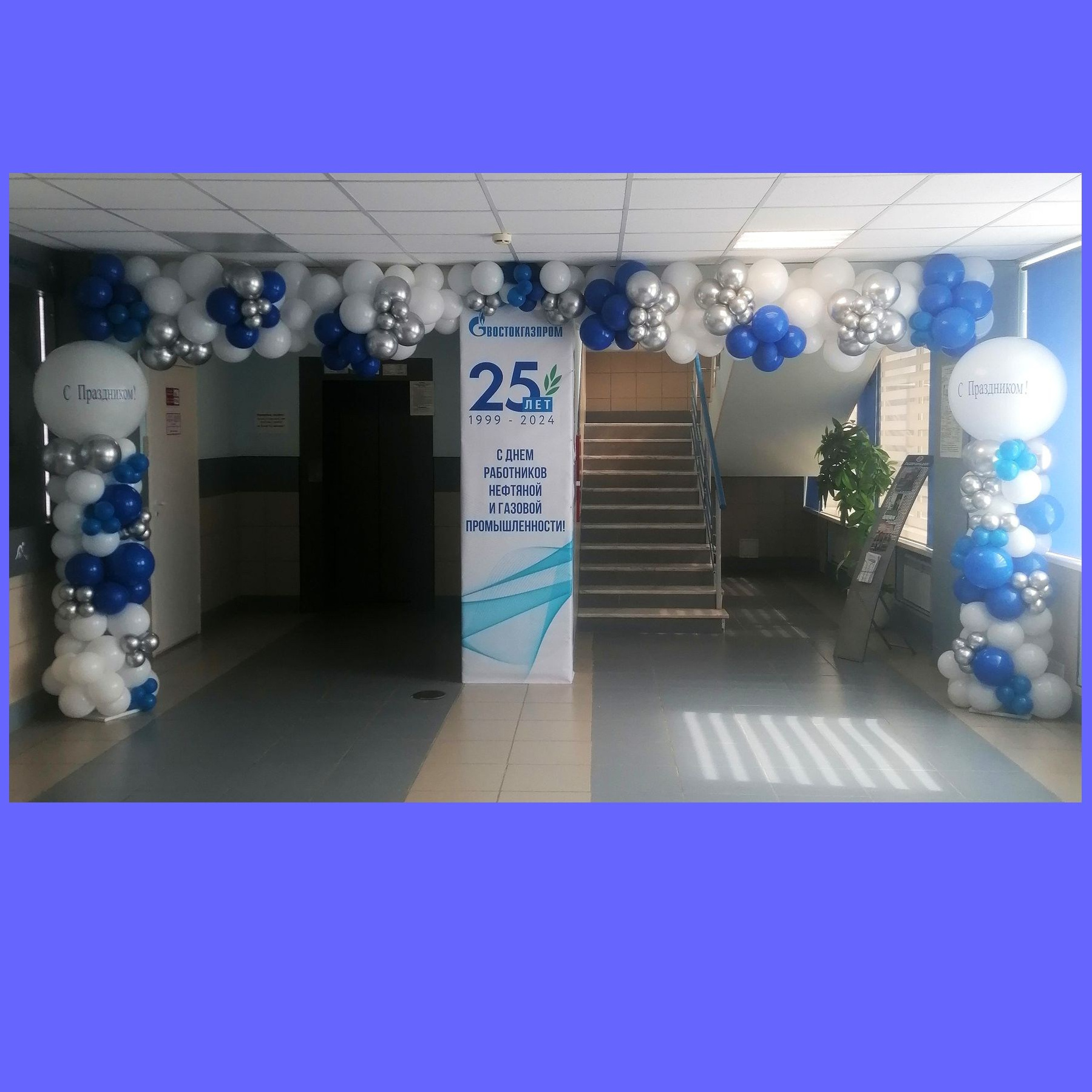 Разнокалиберная гирлянда шар. Студия праздничного декора