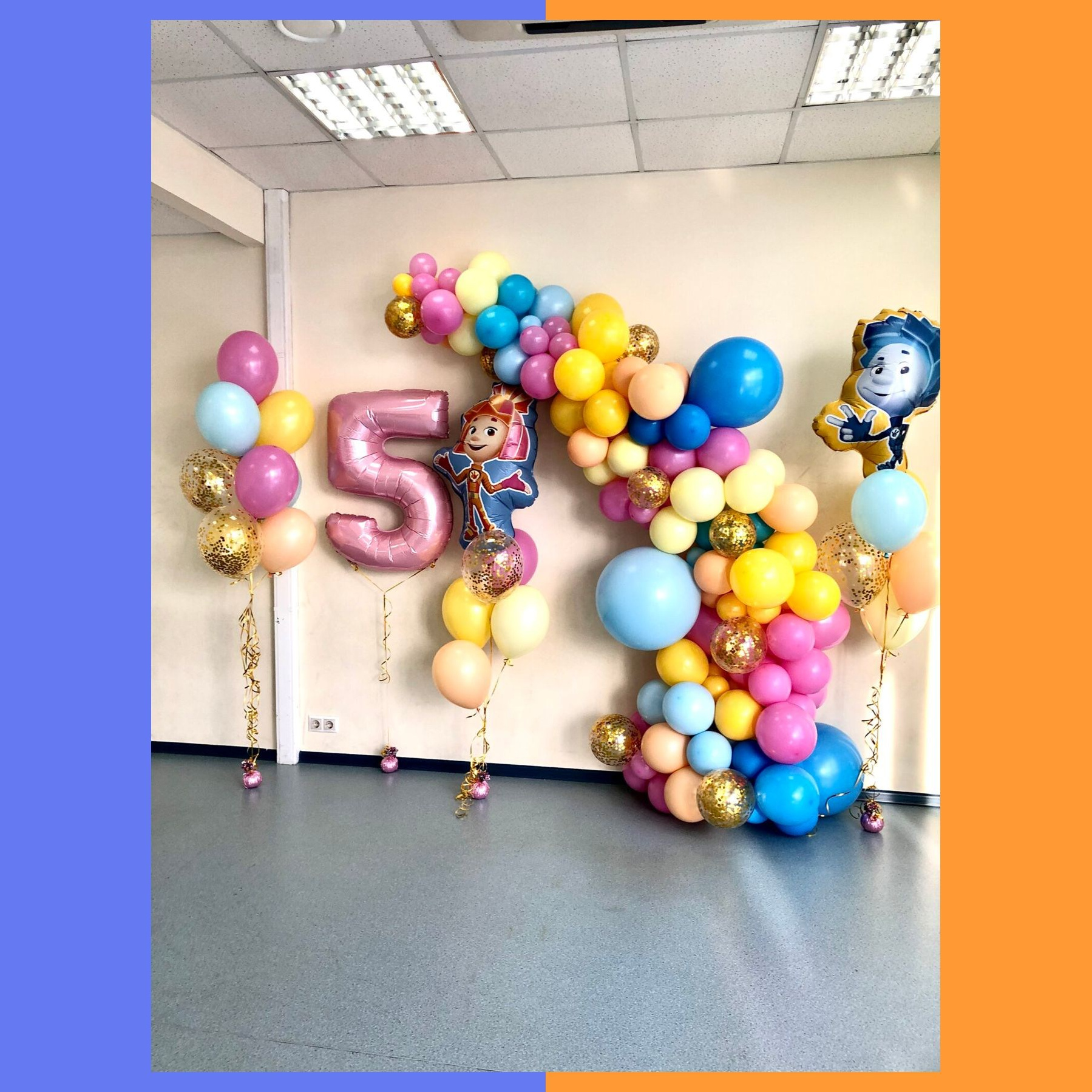 Шары Фиксики. Студия праздничного декора