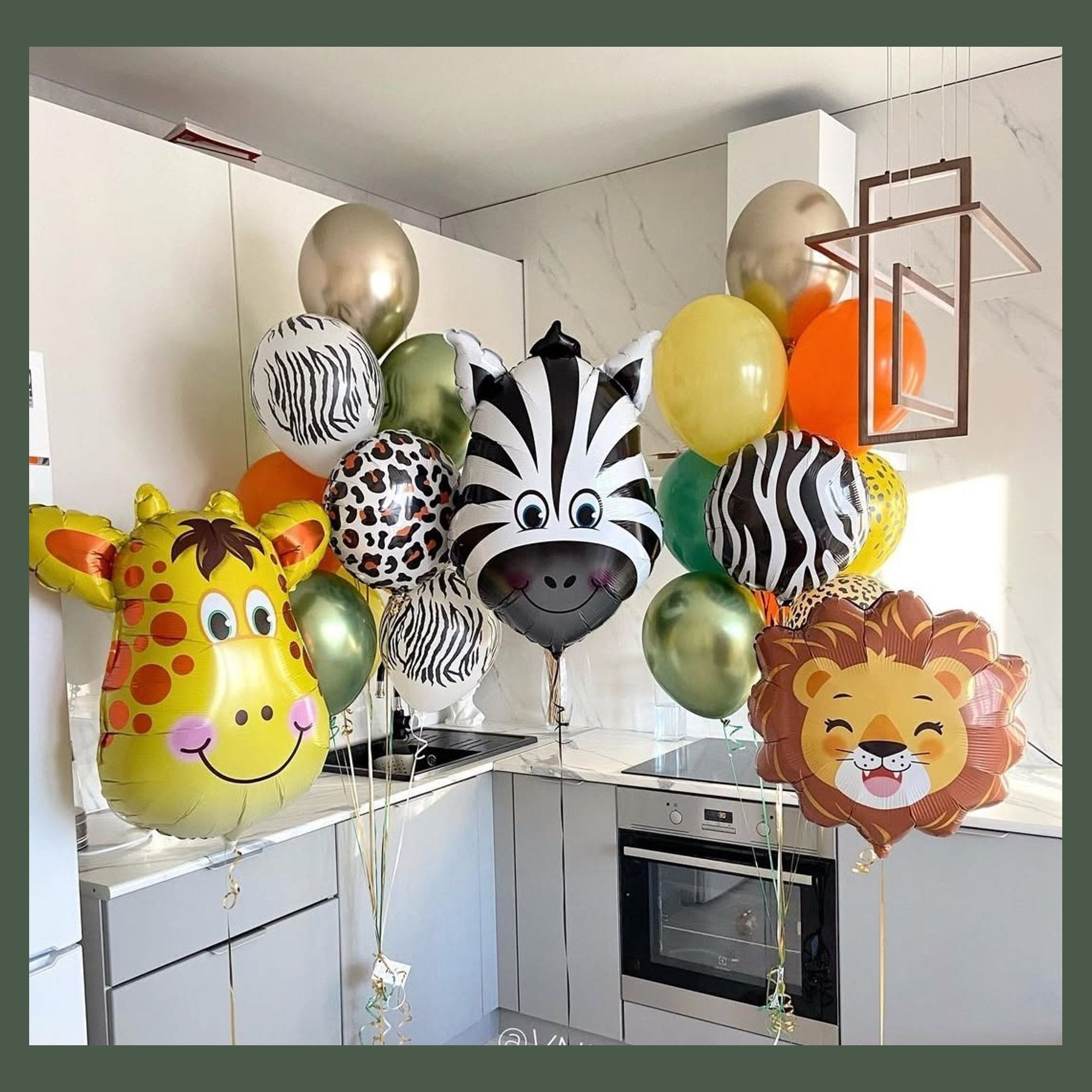 Шары Сафари. Студия праздничного декора