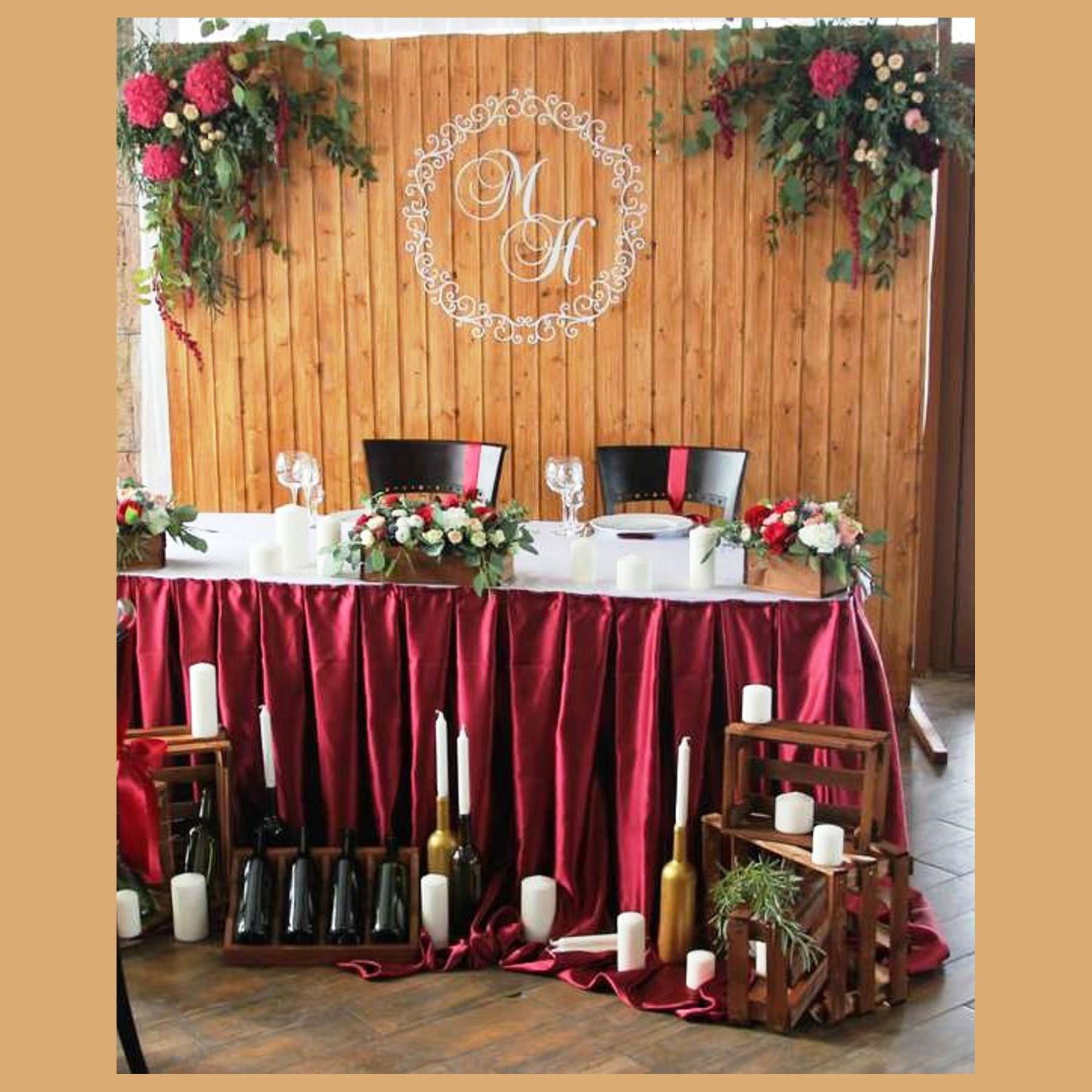 Деревянная фотозона. Студия праздничного декора