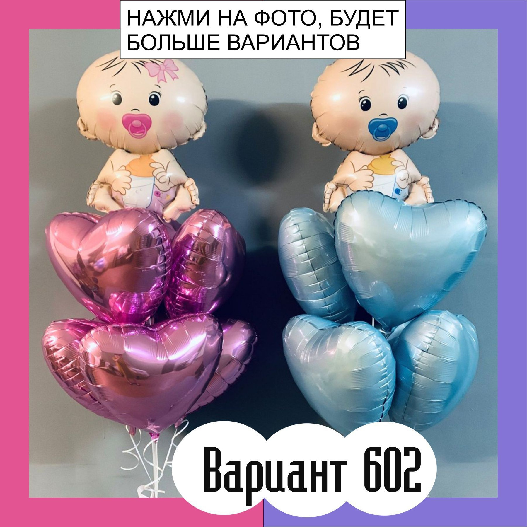 Студия праздничного декора