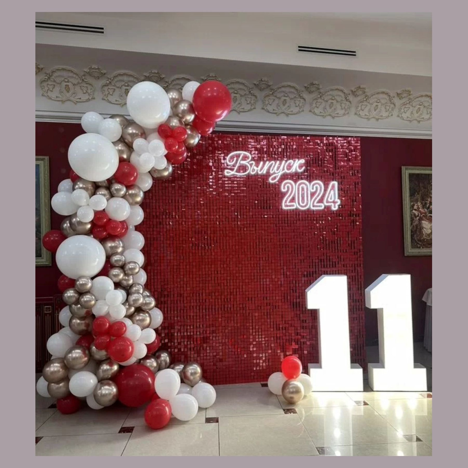 Оформление школьного выпускного. Студия праздничного декора