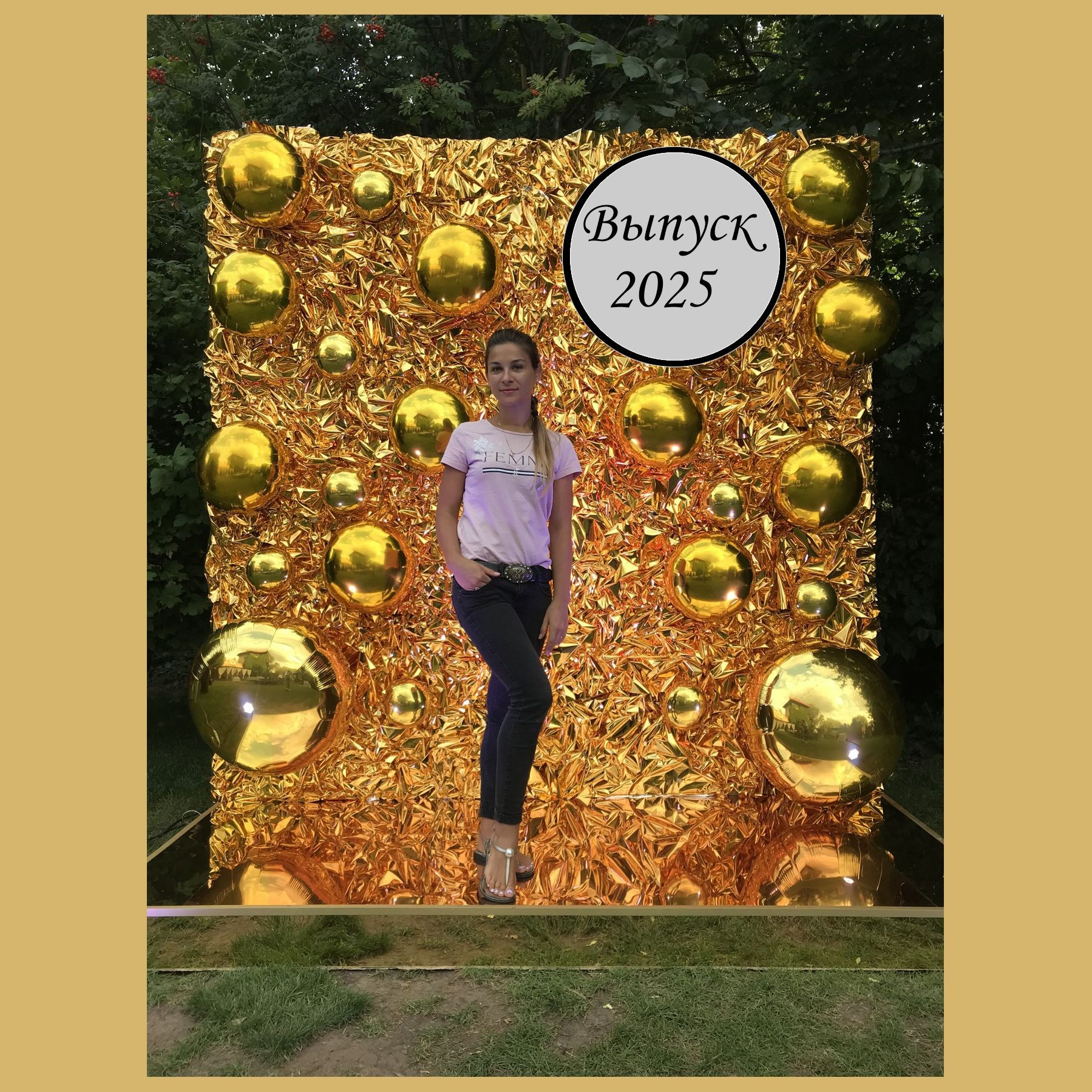 Оформление школьного выпускного. Студия праздничного декора