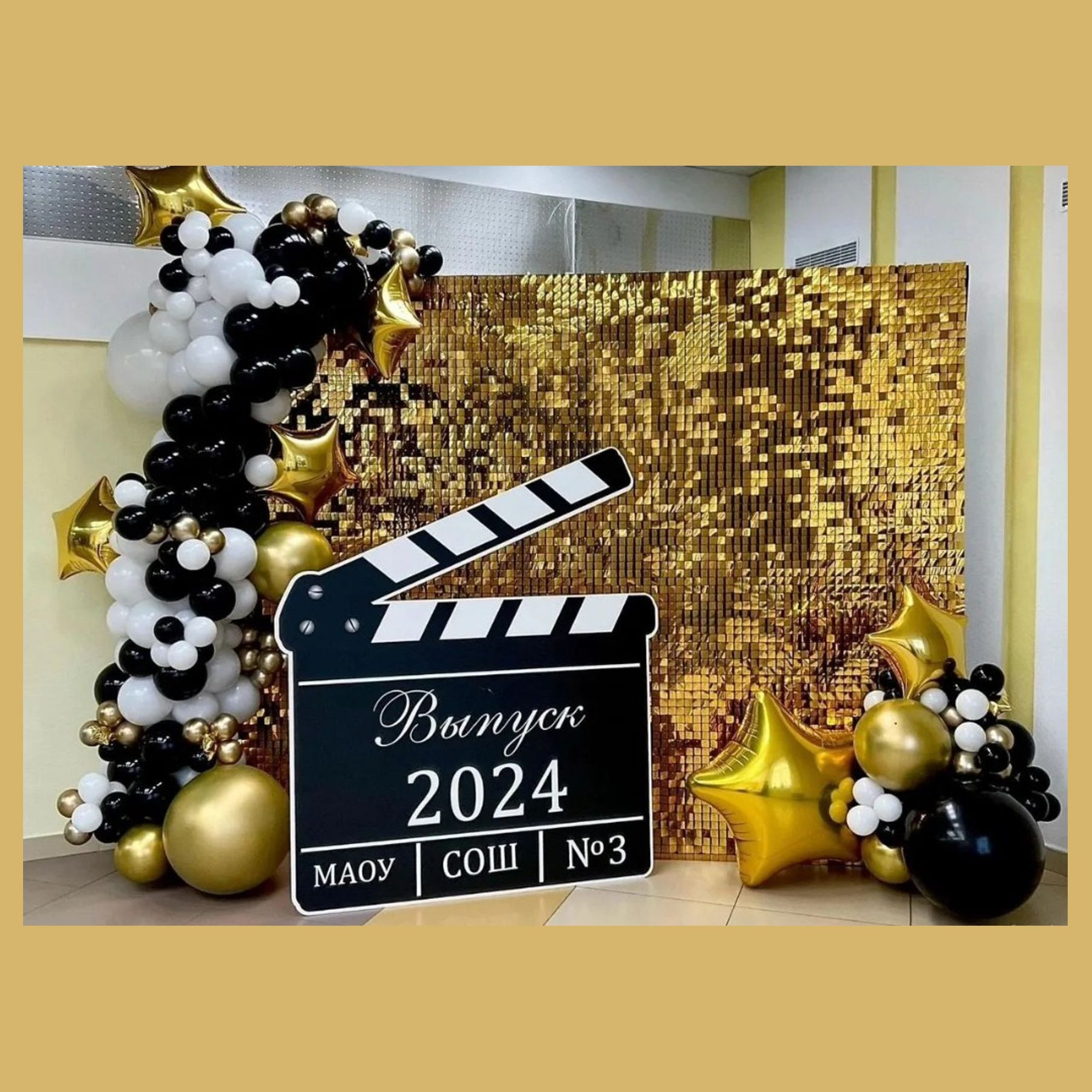 Фотозона пайетки выпускной. Студия праздничного декора