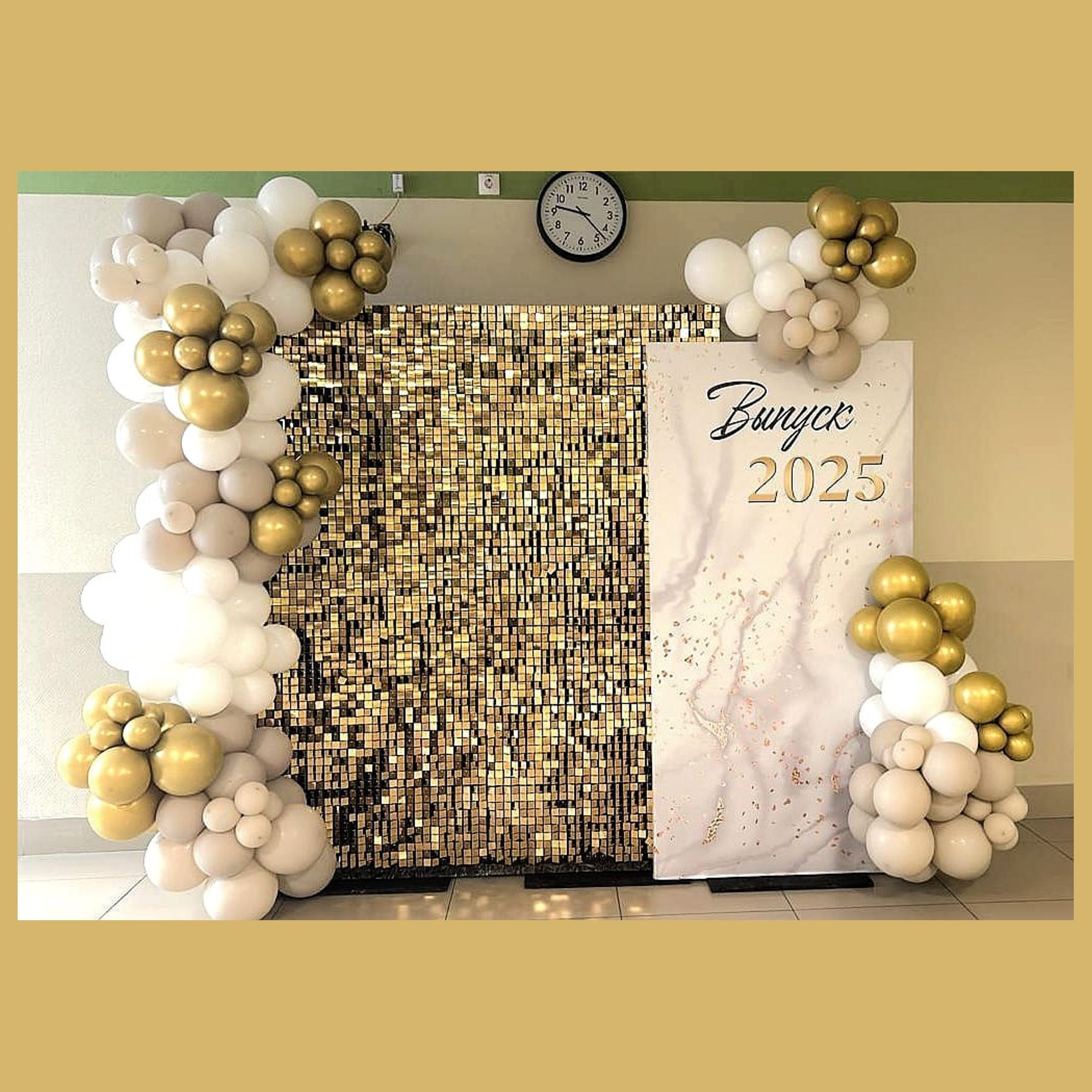 Фотозона пайетки выпускной. Студия праздничного декора