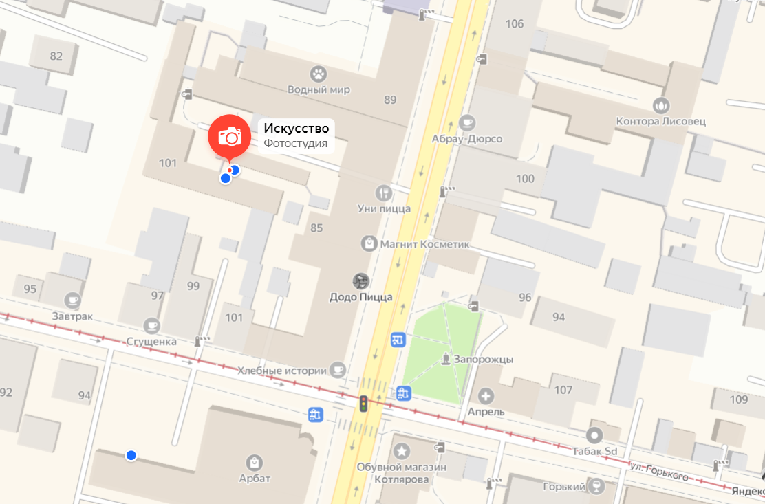 Контакты. Студия автопортрета Искусство