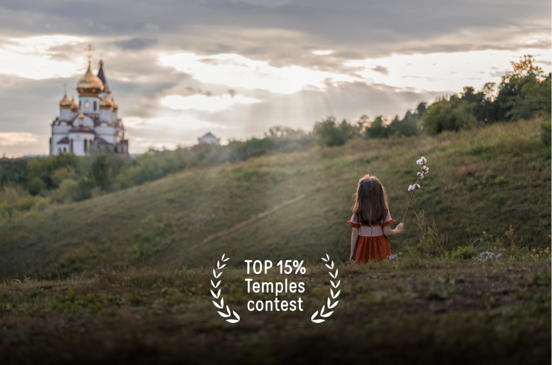 Детский семейный фотограф видеограф Красноярск Сташкевич Наталья. Семейный и детский фотограф Красноярск Наталья Сташкевич