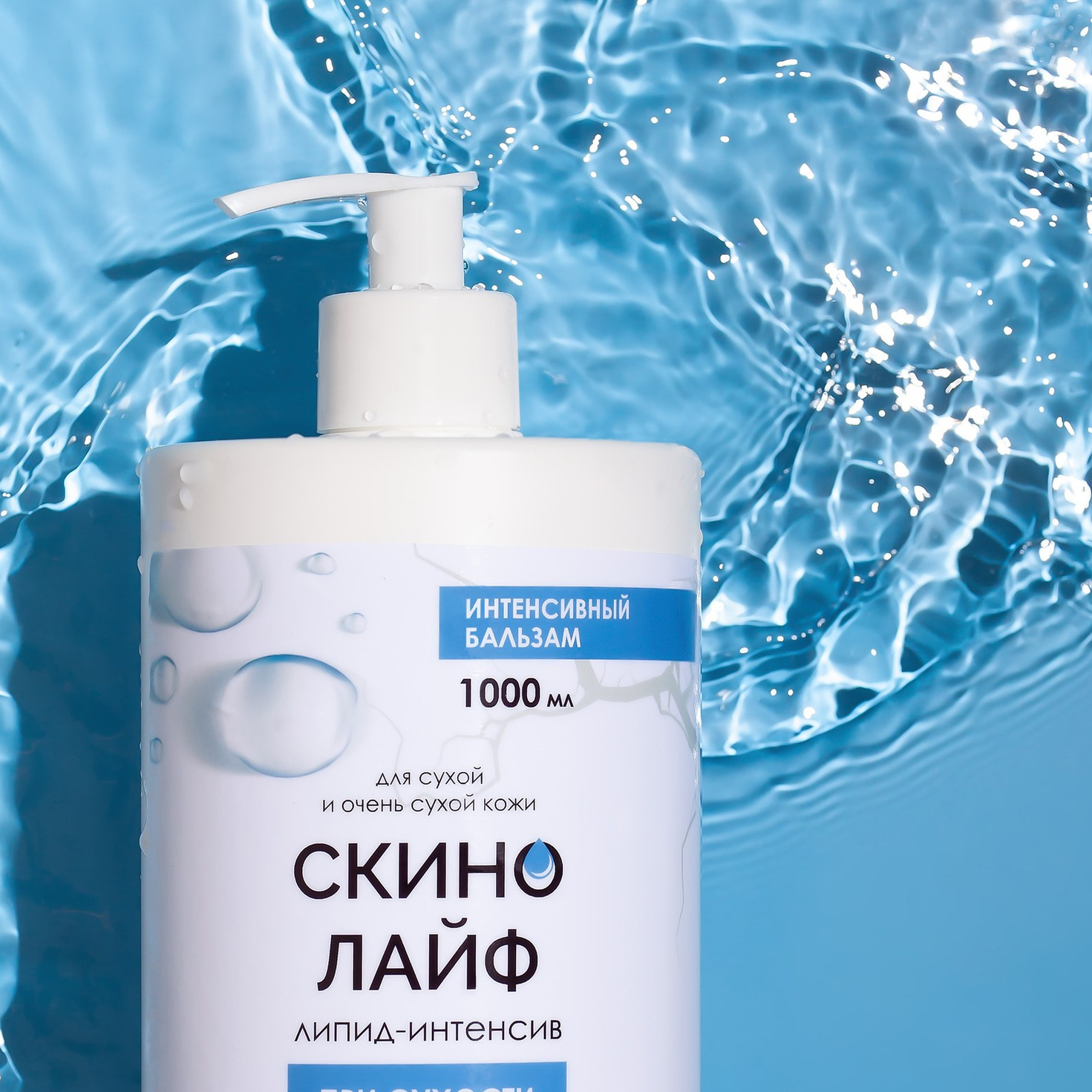 Как составить правильное техническое задание на съемку. Юлия Василенко, Профессиональный предметный рекламный фотограф Барнаул, Алтай, и по всей России онлайн