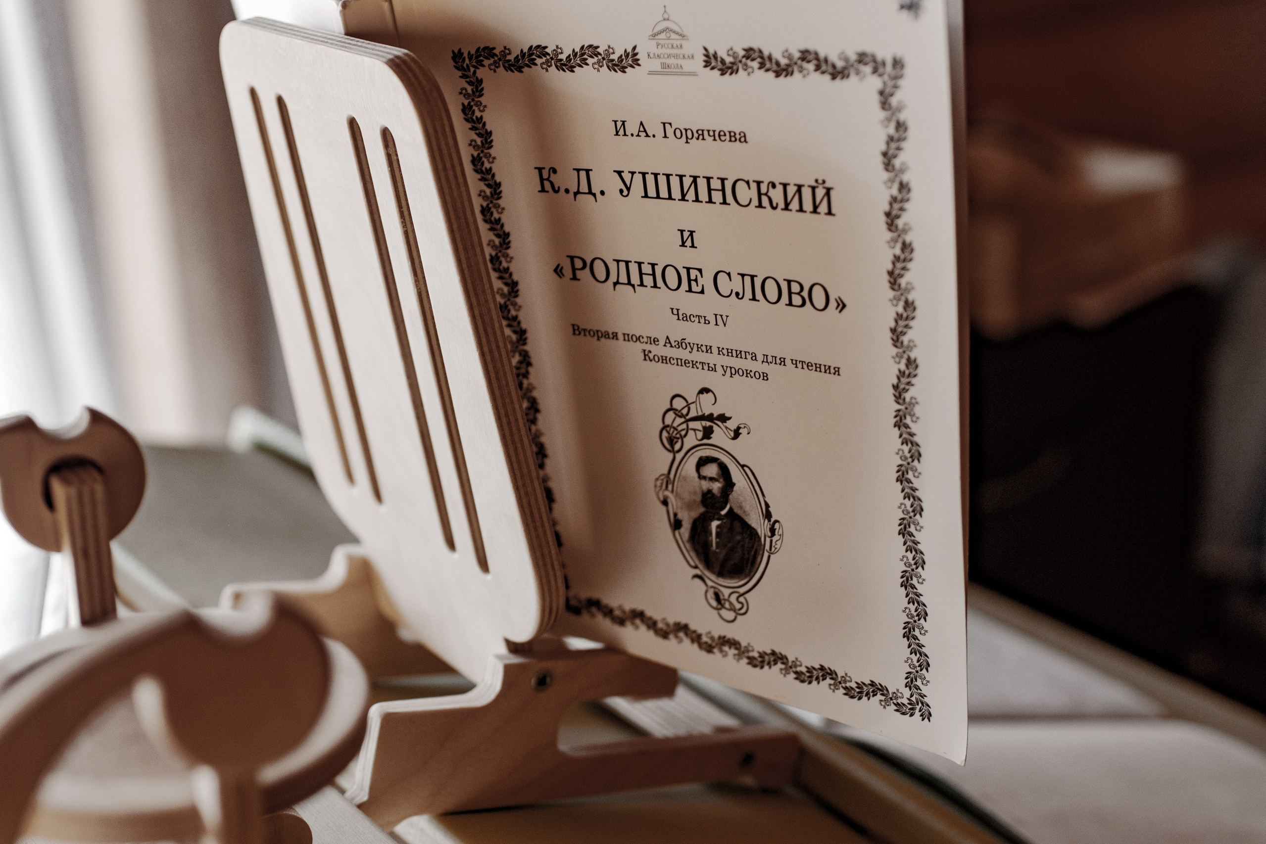 Катерина Архипова. Семейный фотограф Псков. Спб.|Анастасия Войналович