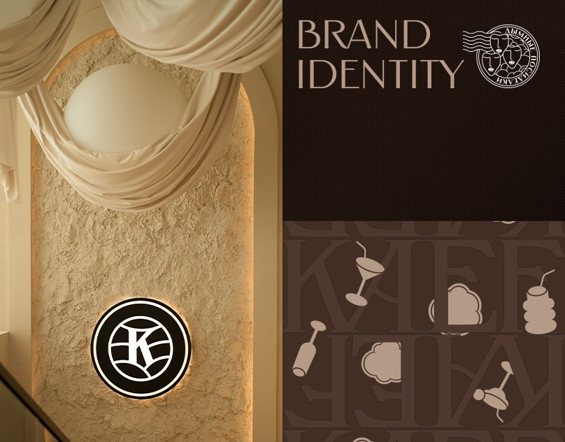 Дизайн-подписка. Foodcase.pro