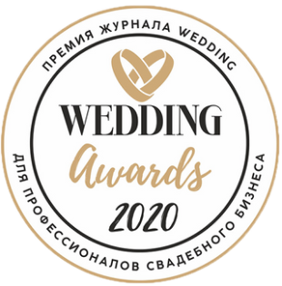 Мария — Свадебный фотограф