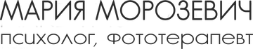 mariamorozevich.ru