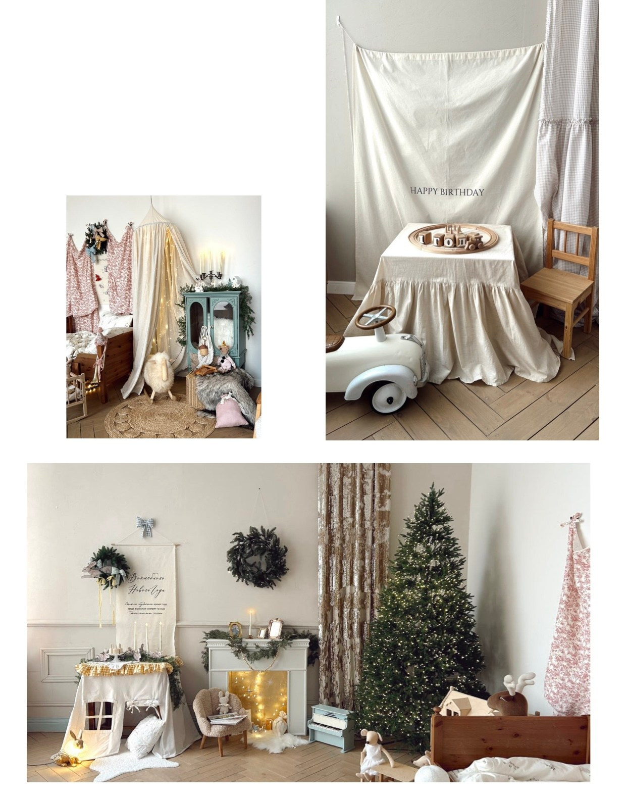 Новогодние фотосессии. Семейный фотограф Тюмень, фотограф на роды Салмина Мария