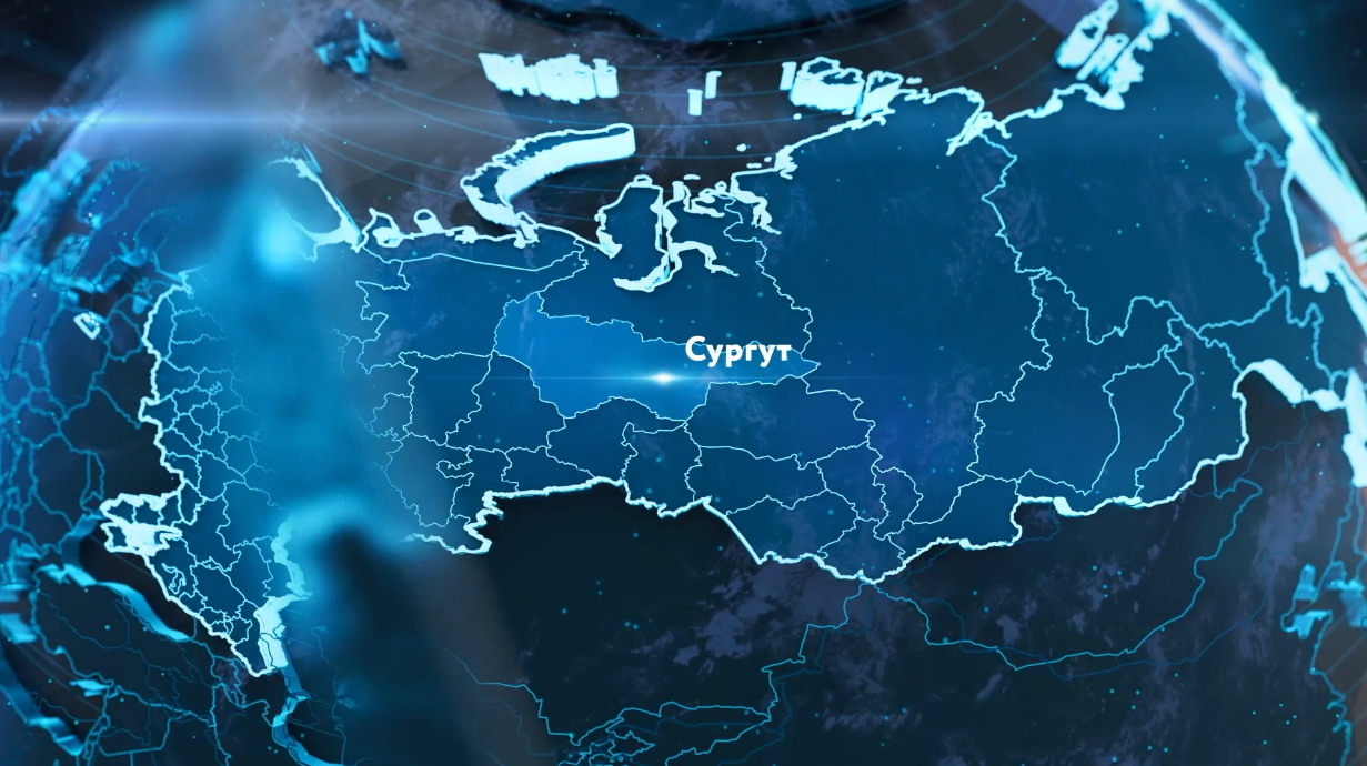 НИИПГ — Сургут 2050. Главная