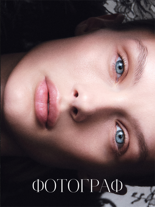 VINSKIH: Retouching & Postproduction Studio