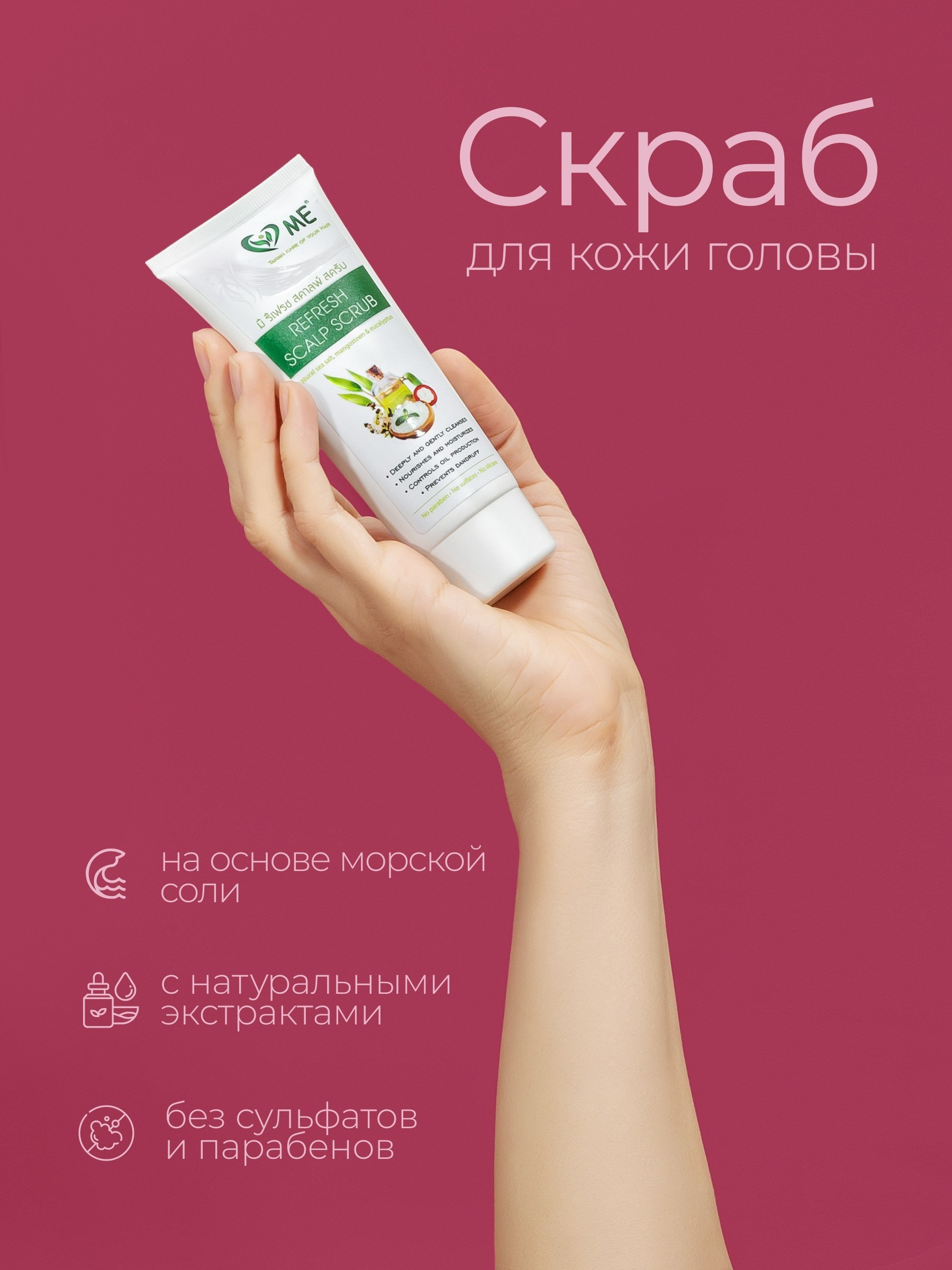 Предметная съемка. Фотограф Ирина Богатырева