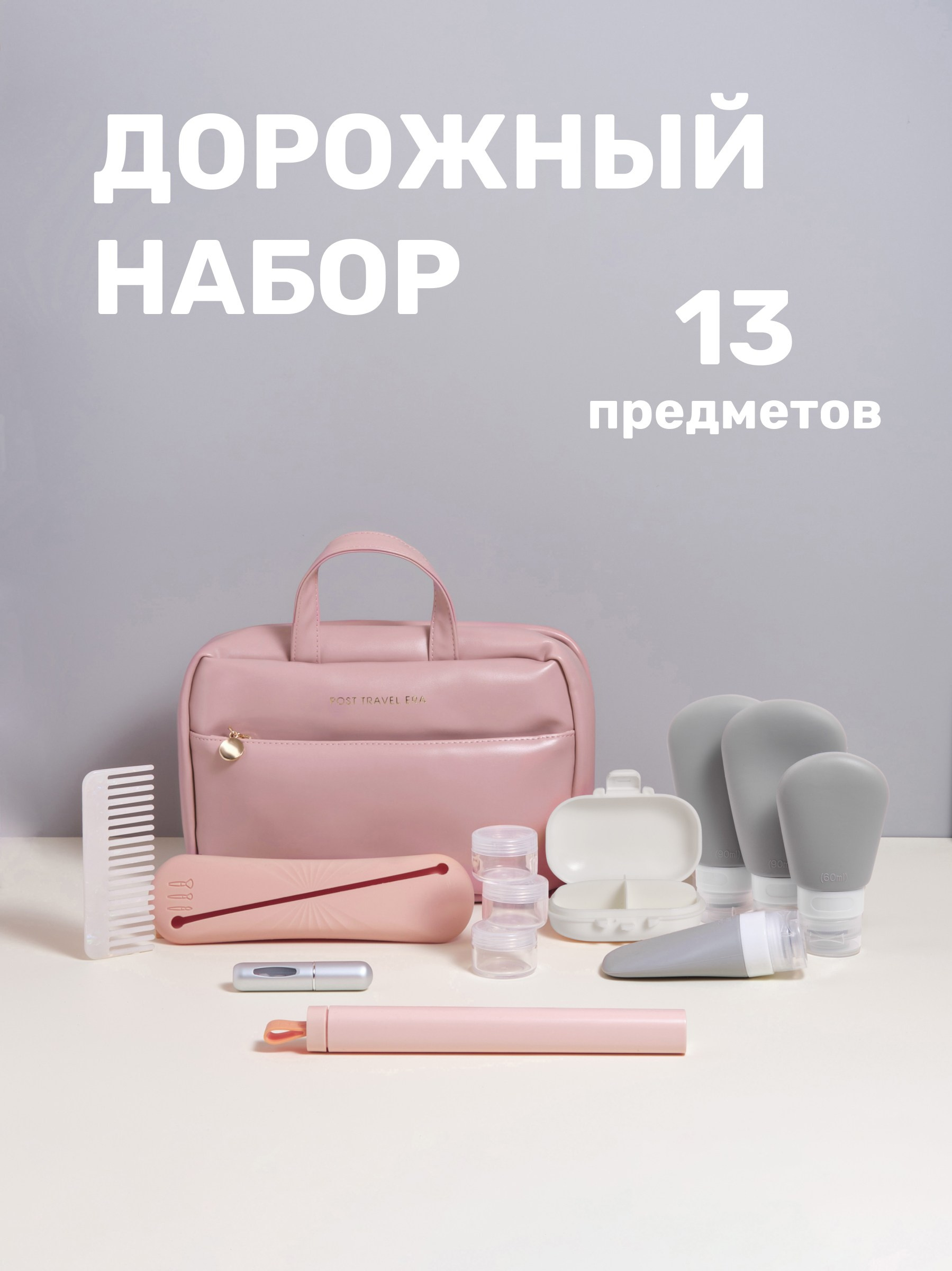 Услуги и цены. Предметный фотограф в Нижнем Новгороде Аладышкина Анастасия