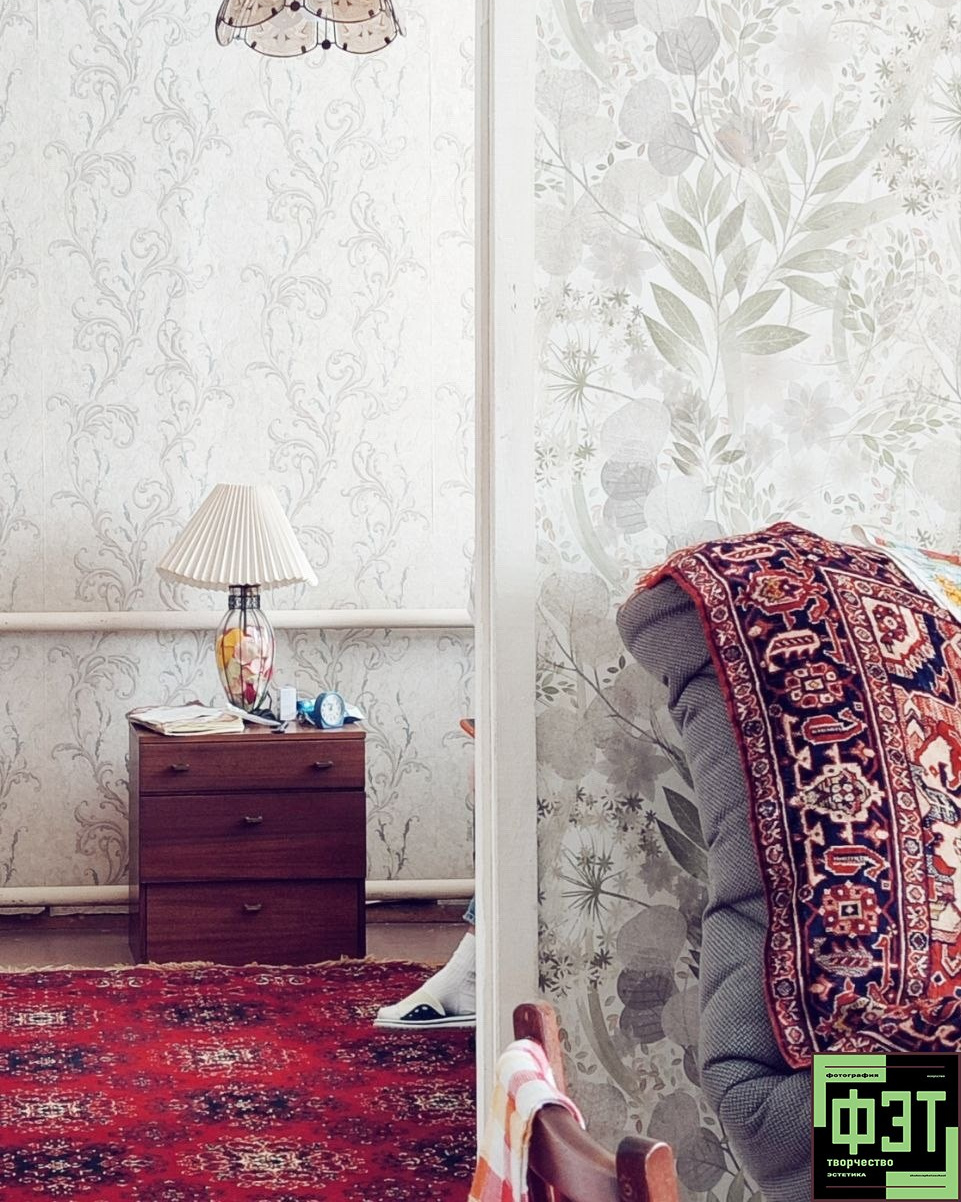 Альбом 29.03.26 в рамках ФЭТ