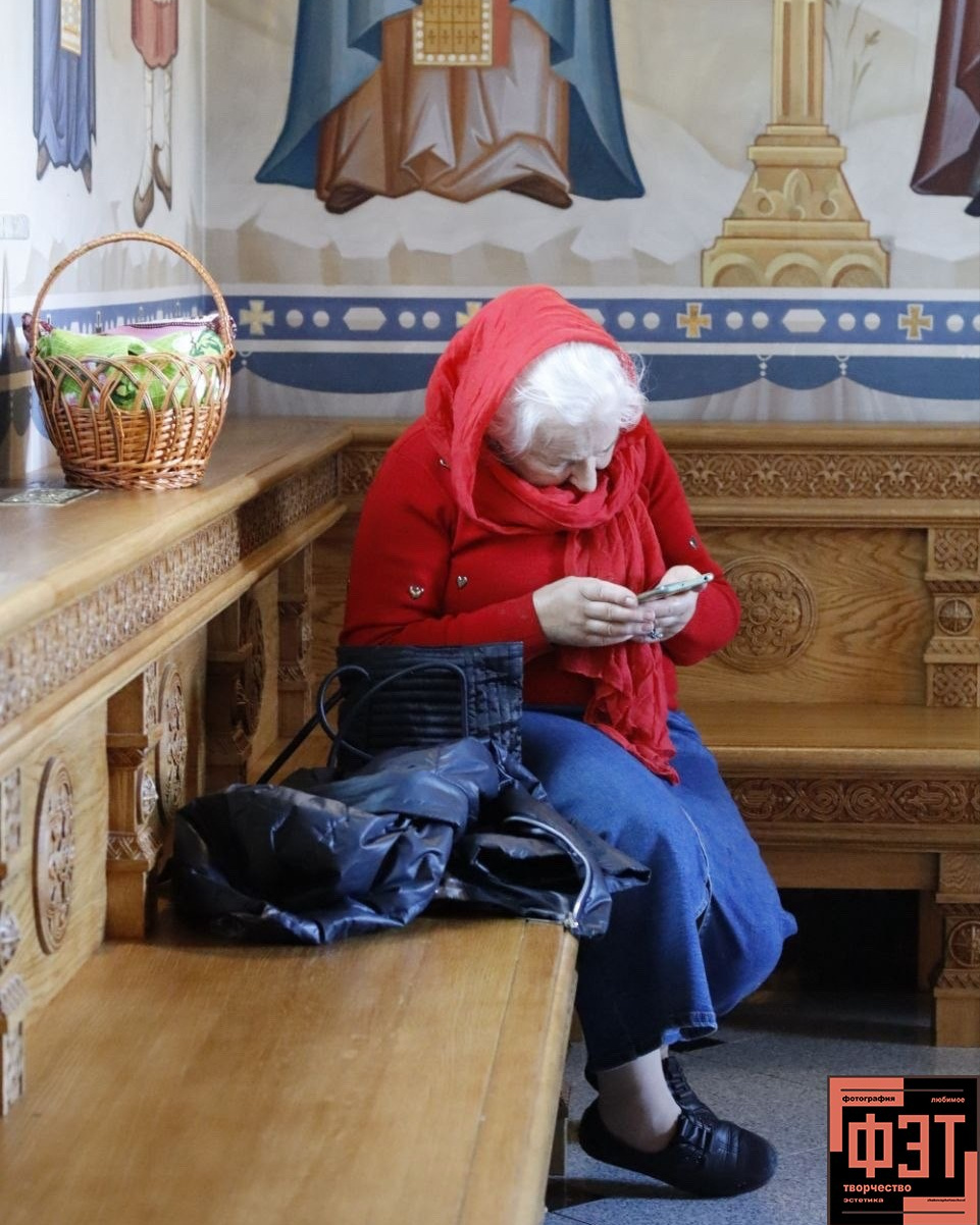 Альбом 12.04.26 в рамках ФЭТ