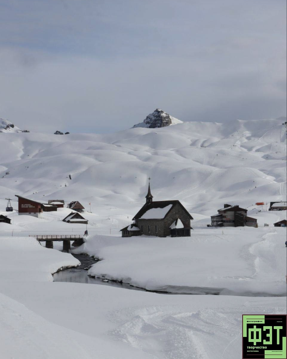 Альбом 21.12.25 проект ФЭТ