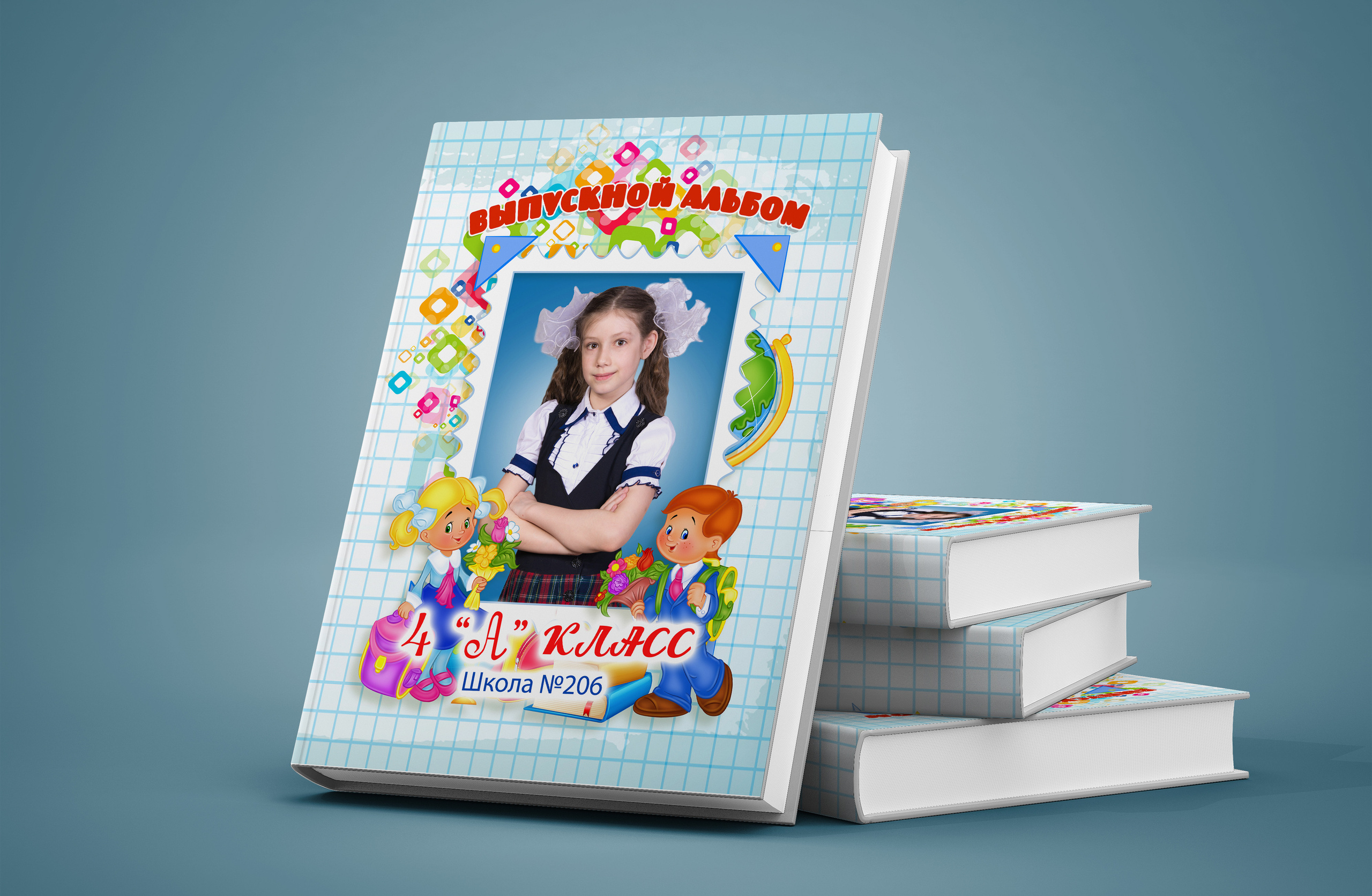 Фотограф Абакумова Ксения Новосибирск