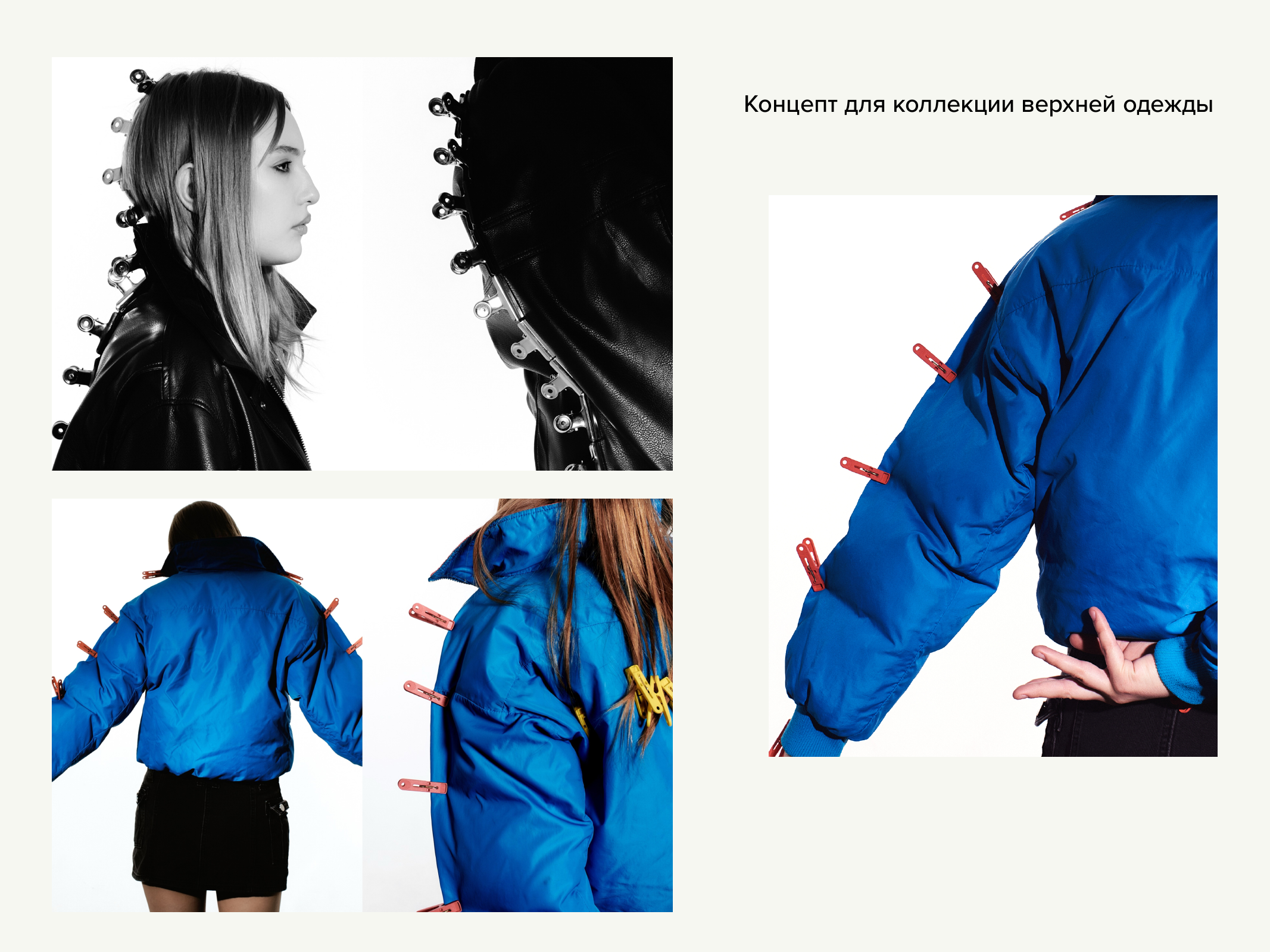 Chaotic.ph | Фотограф и гаффер