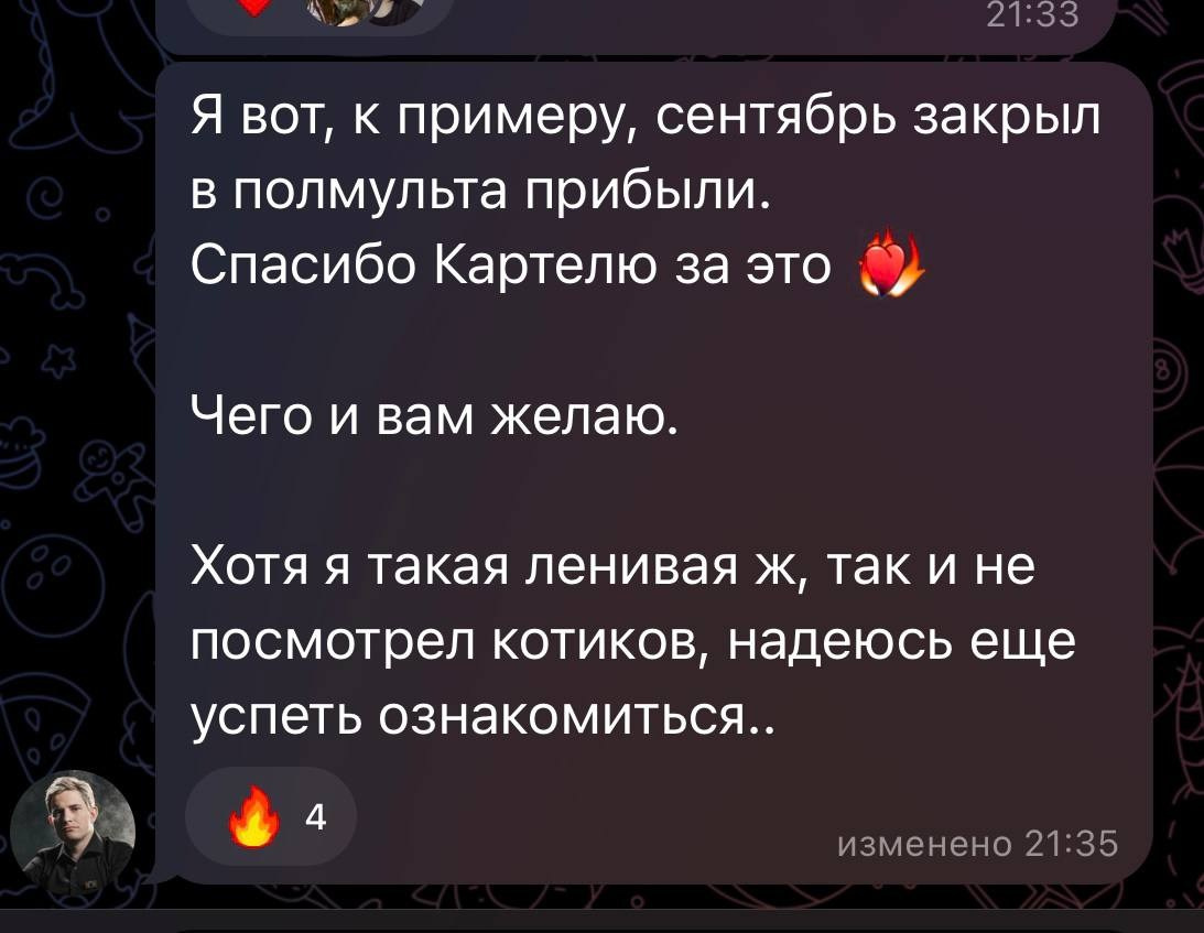 Больше кейсов. Фотограф Игорь Цаплин