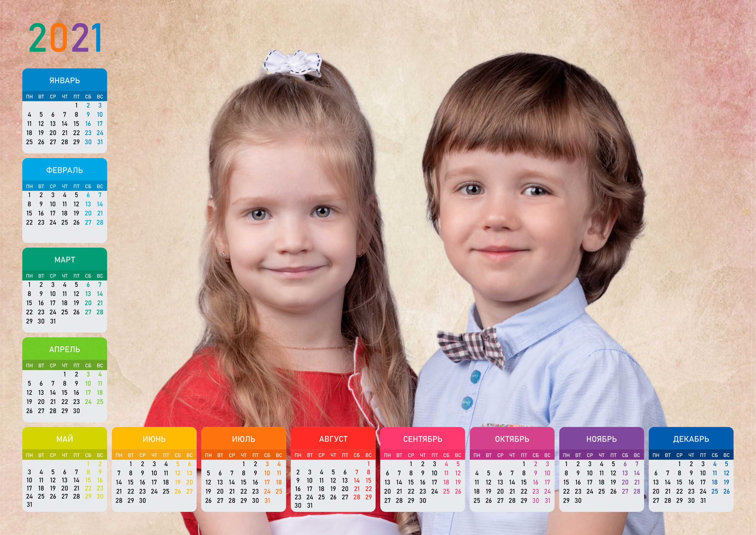 Детский сад Фотосессии. Фотографы в Орле Шестопаловы Юлия и Юрий