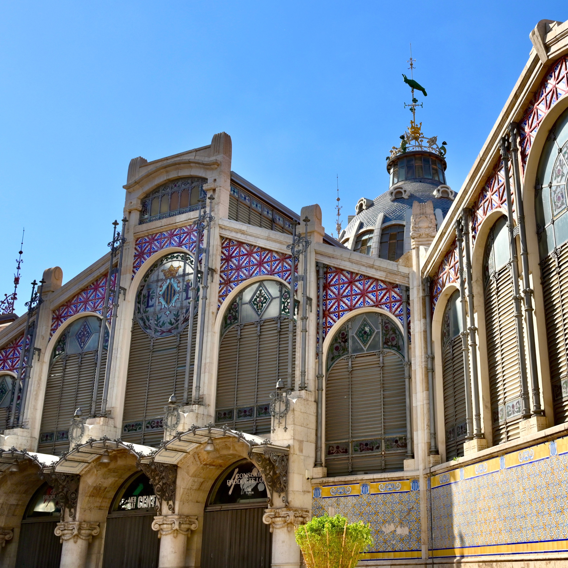 Центральный рынок в Валенсии (Испания)