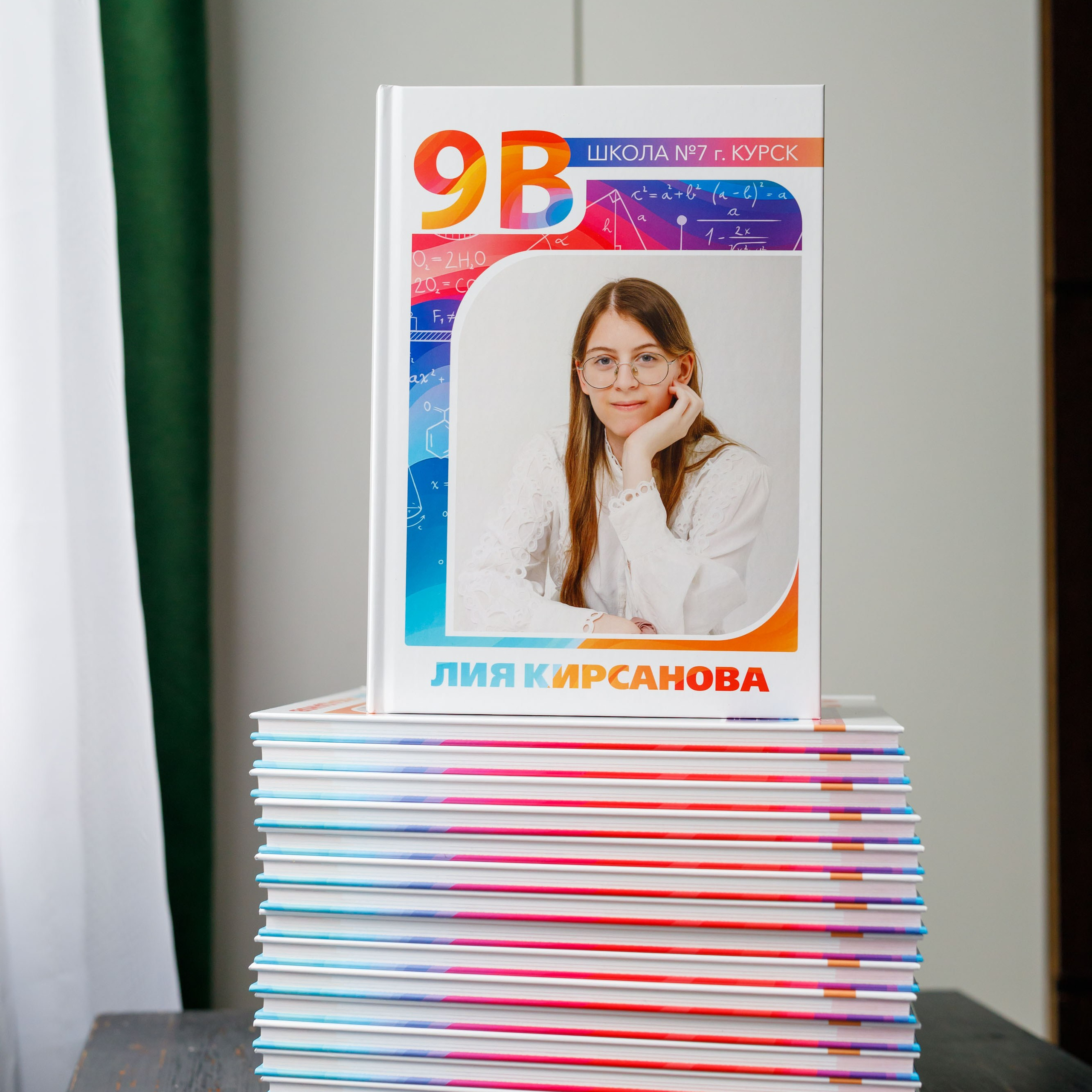 Стоимость фотосъемки. Фотограф Яков Поспехов