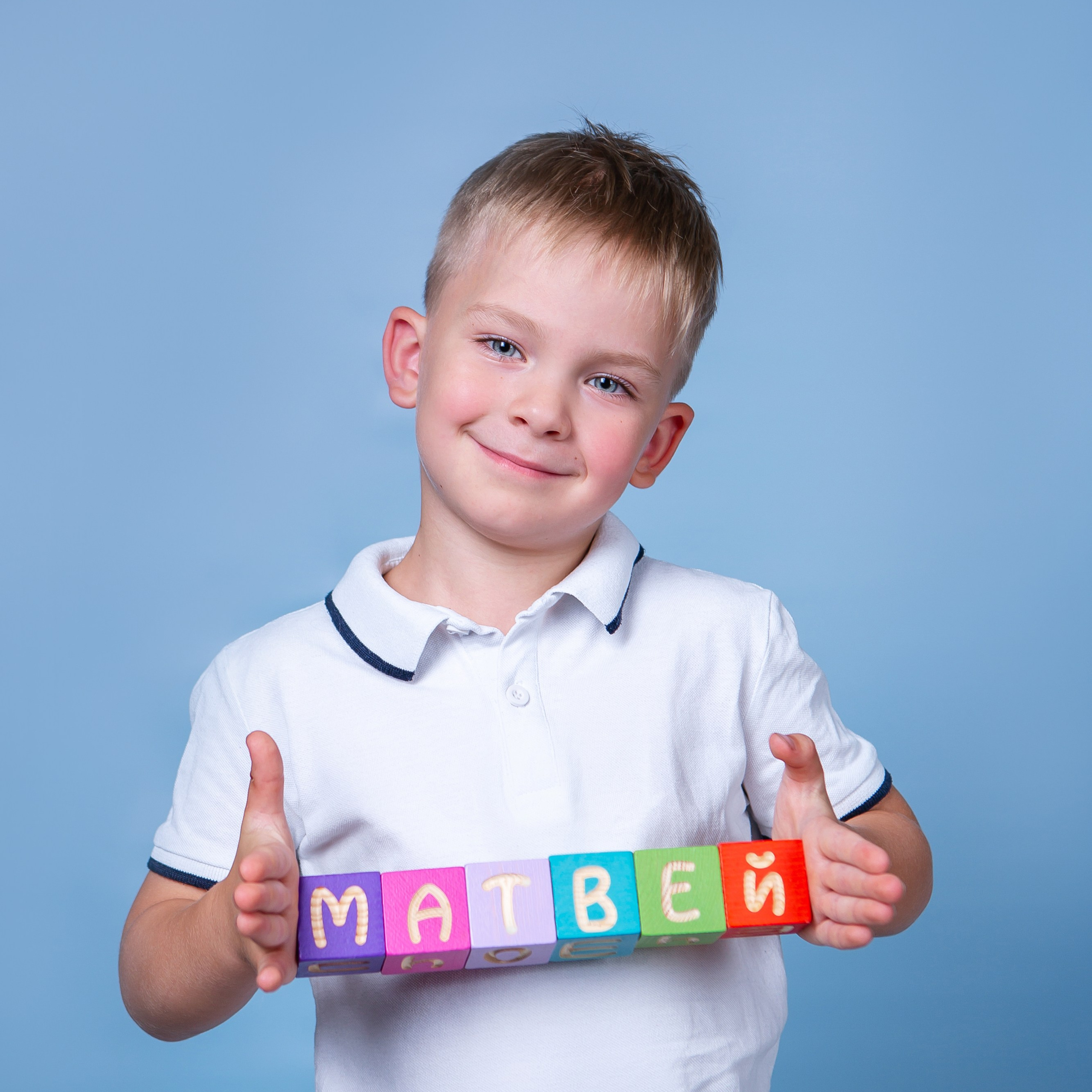 Трюмо. Фото дети. Выпускные альбомы Нижний Тагил