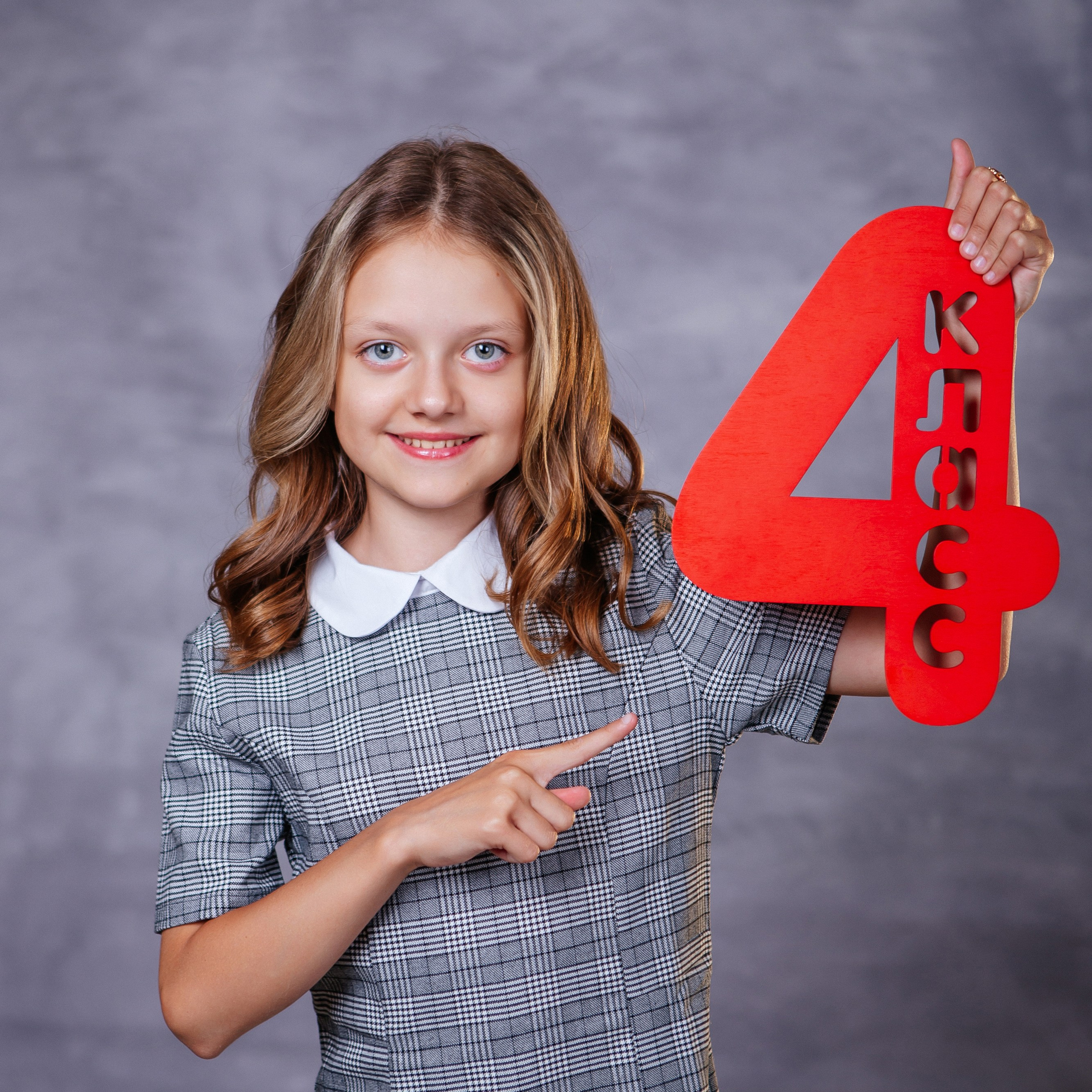 Начальная школа 4 класс. Фото дети. Выпускные альбомы Нижний Тагил