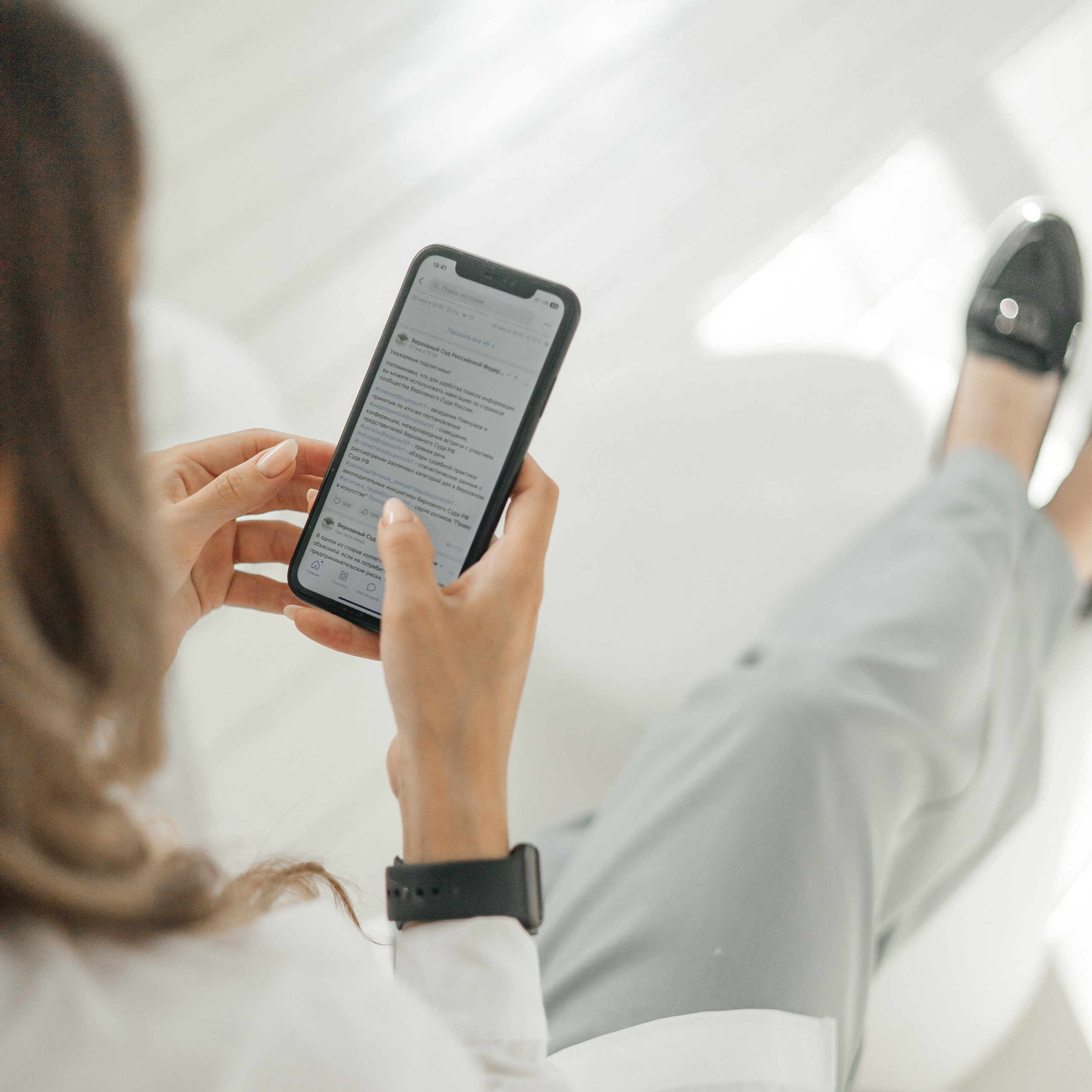 Процесс съемки