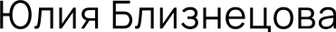 bliznetsova.art
