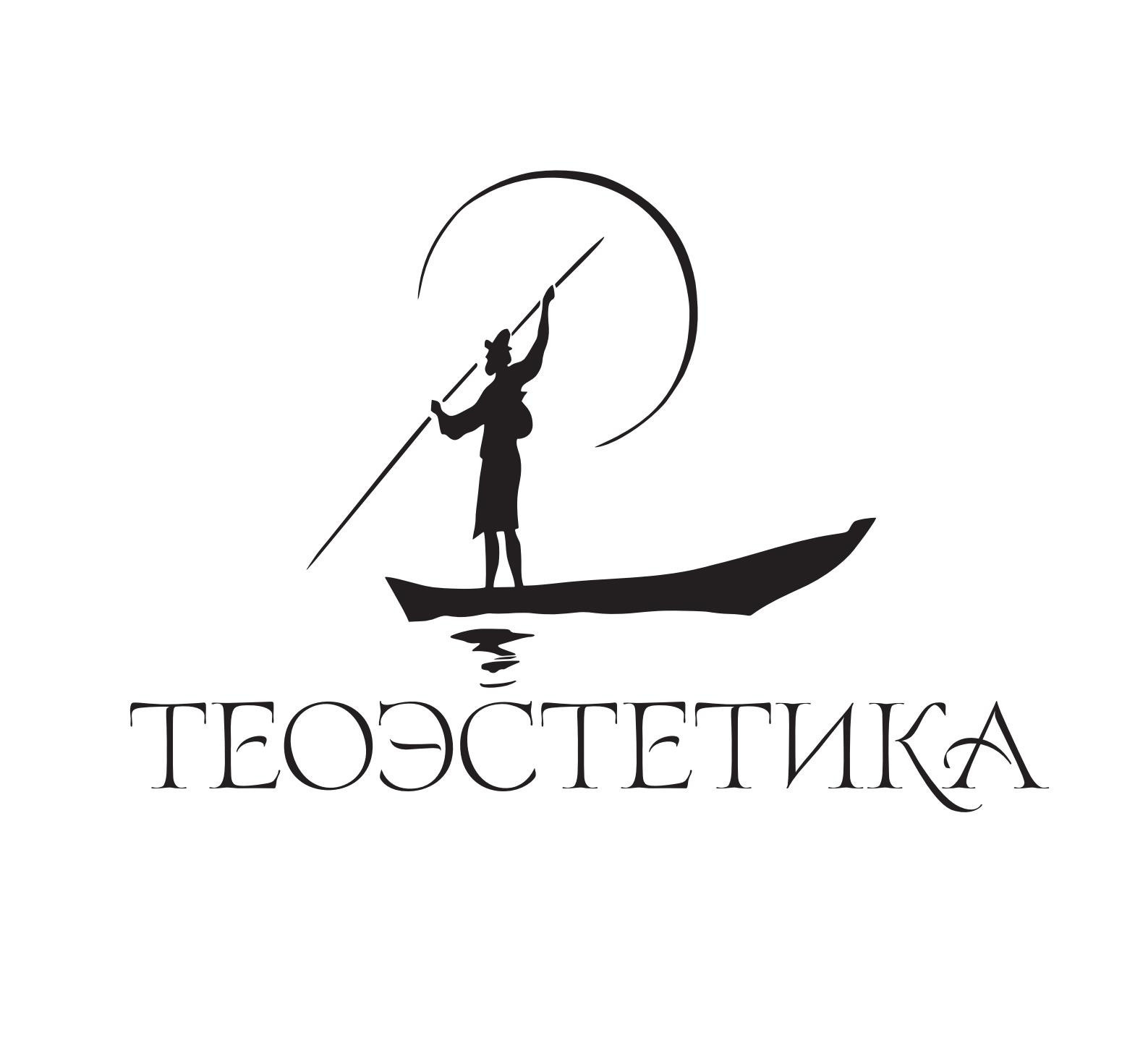 Оператор-постановщик и фотограф Филипп Угланов