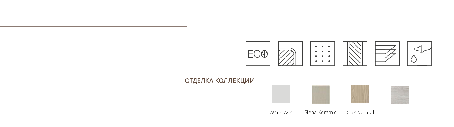 Коллекция Nova. DVERTVER69 | Двери в Твери | Межкомнатные и входные двери в Твери