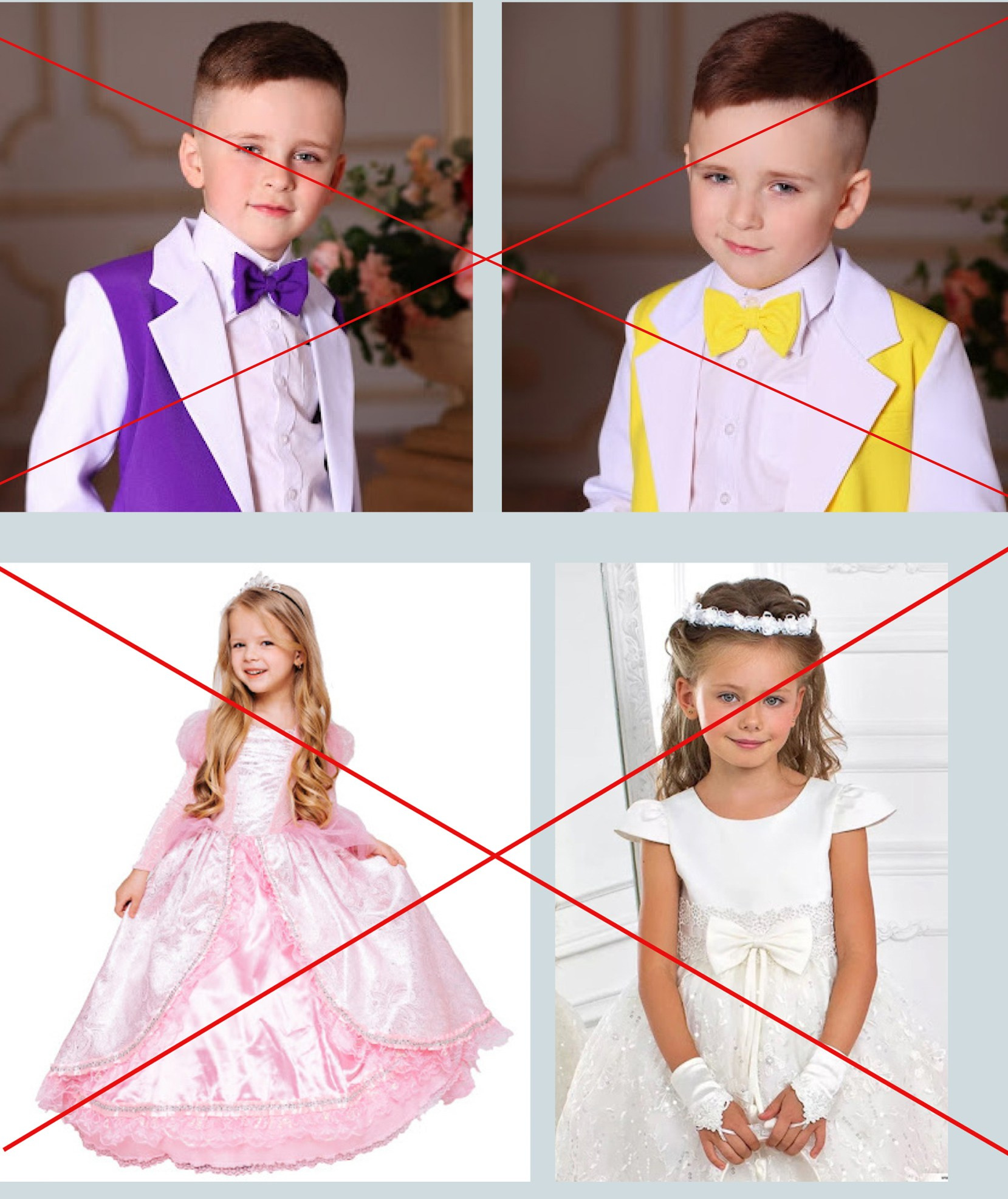 Внешний вид Детский сад. ВЫПУСКНЫЕ АЛЬБОМЫ для детского сада и школы Санкт-Петербург и Лен. область